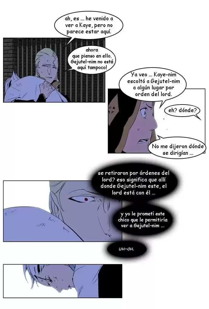 Noblesse Capitulo 191 página 3