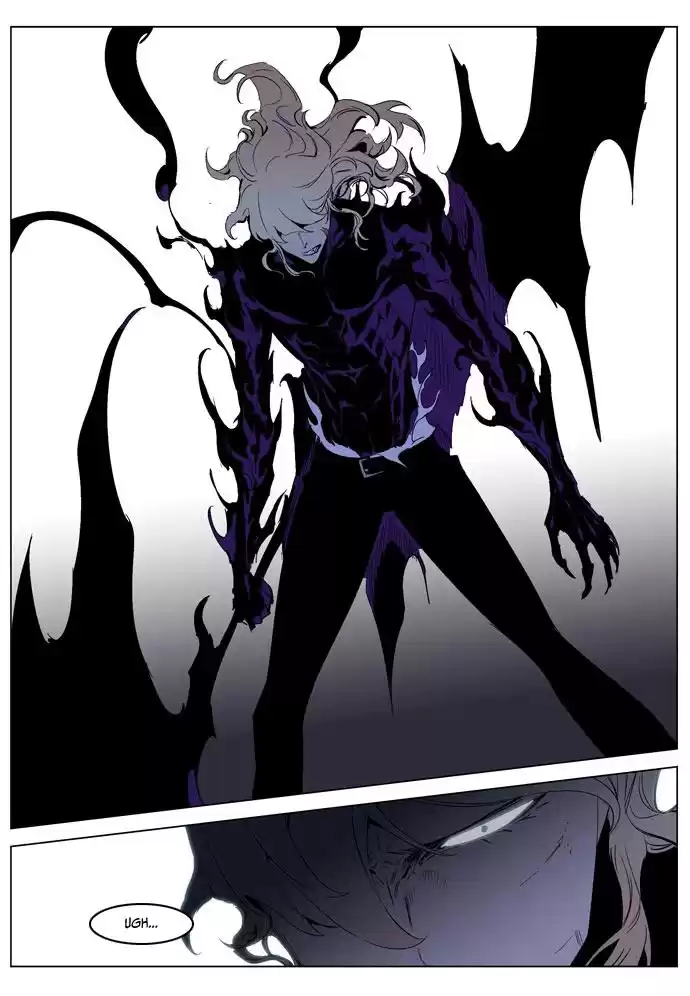 Noblesse Capitulo 191 página 5