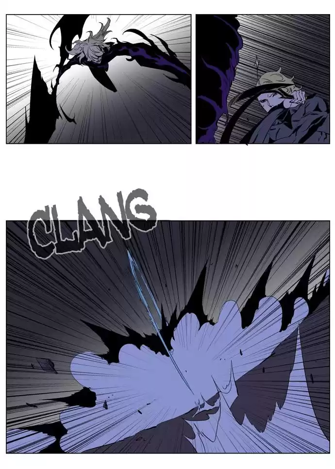 Noblesse Capitulo 191 página 8