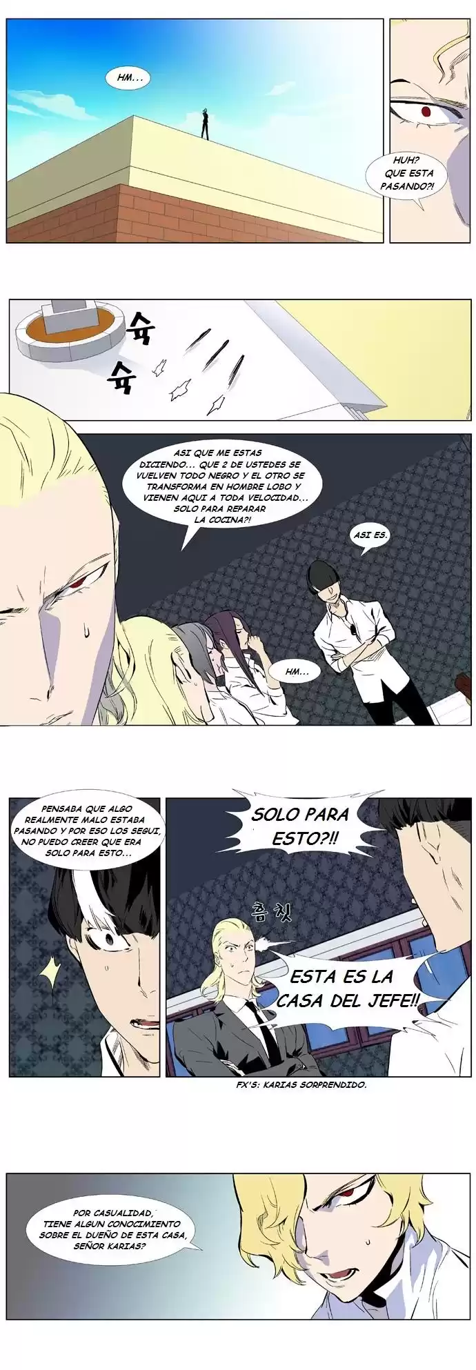 Noblesse Capitulo 334 página 4