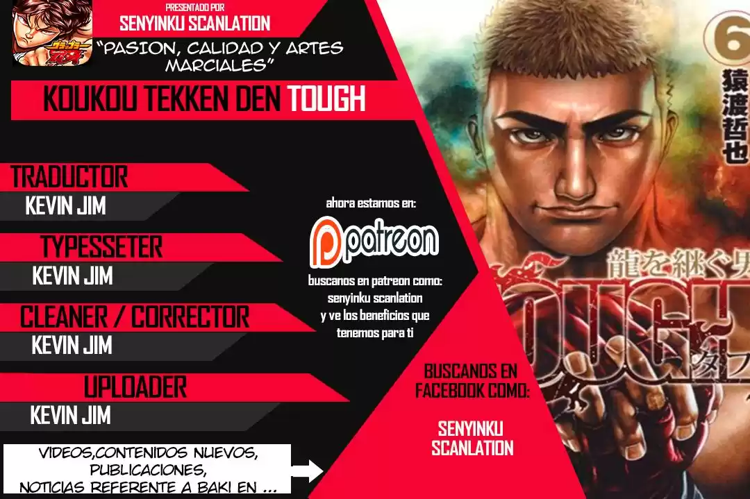 Koukou Tekken-den Tough Capitulo 99 página 1