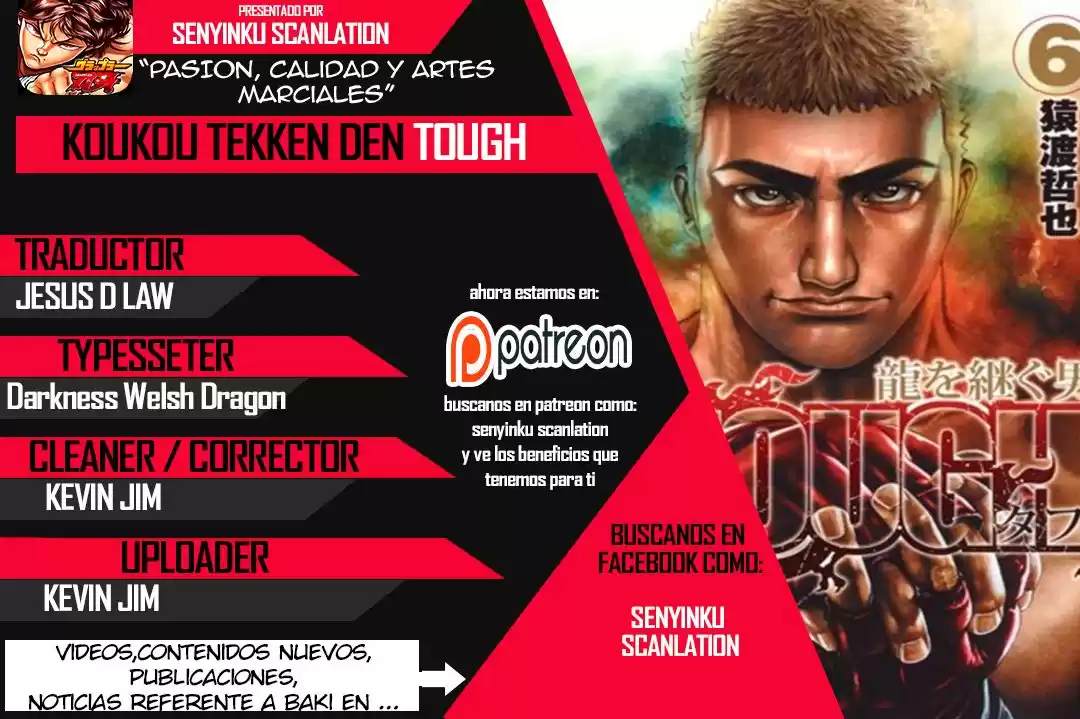 Koukou Tekken-den Tough Capitulo 97 página 1