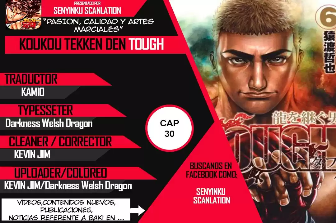 Koukou Tekken-den Tough Capitulo 30: LA ILUSION DEL MAS FUERTE página 1