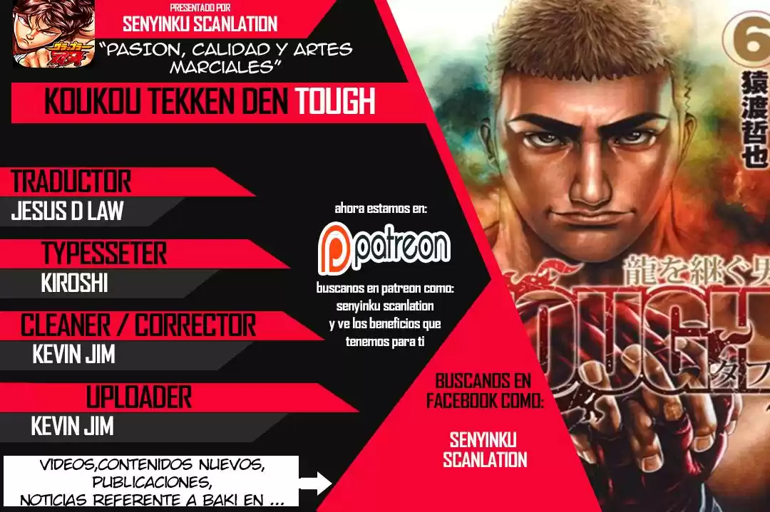 Koukou Tekken-den Tough Capitulo 100 página 1