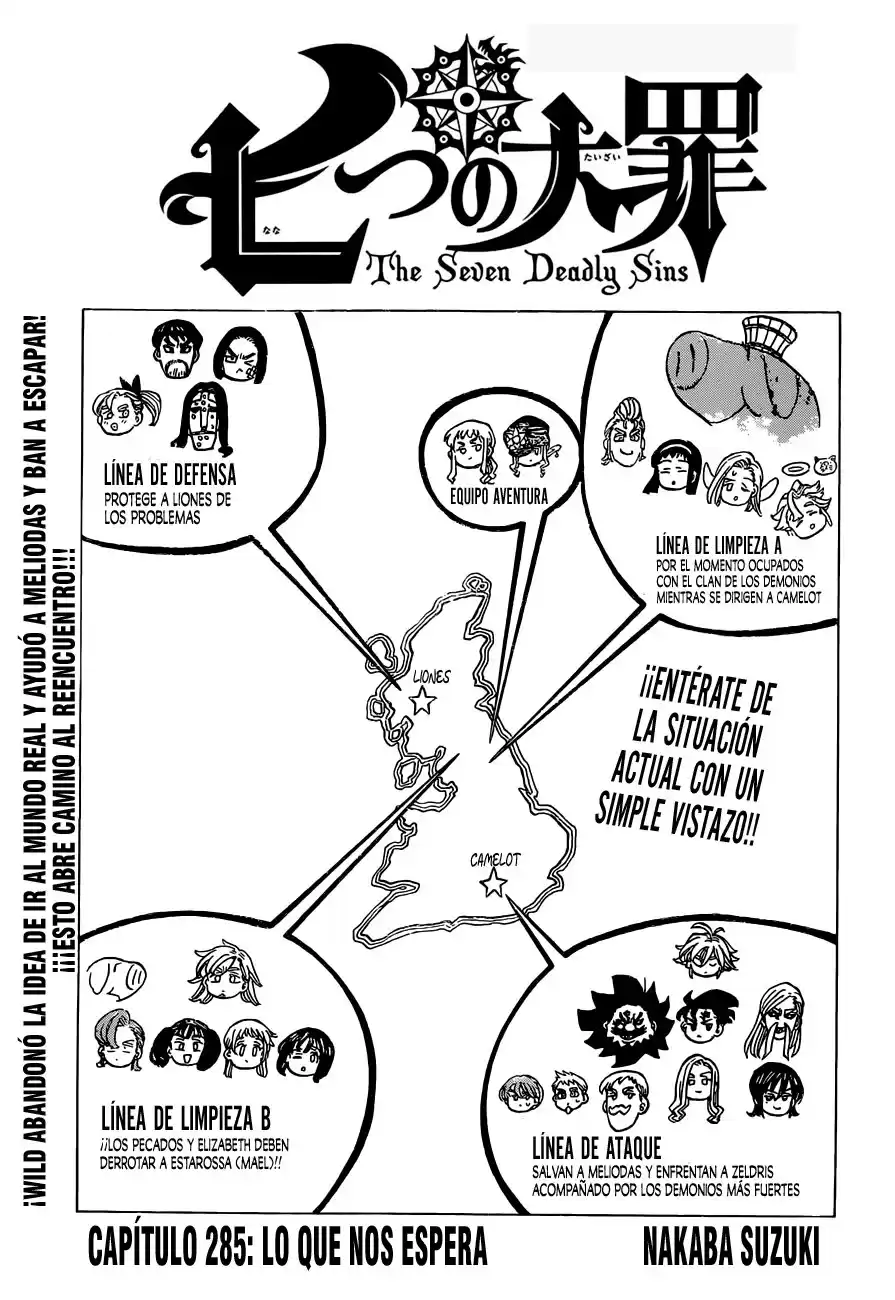 Los Siete Pecados Capitales Capitulo 285: Lo que nos espera página 2