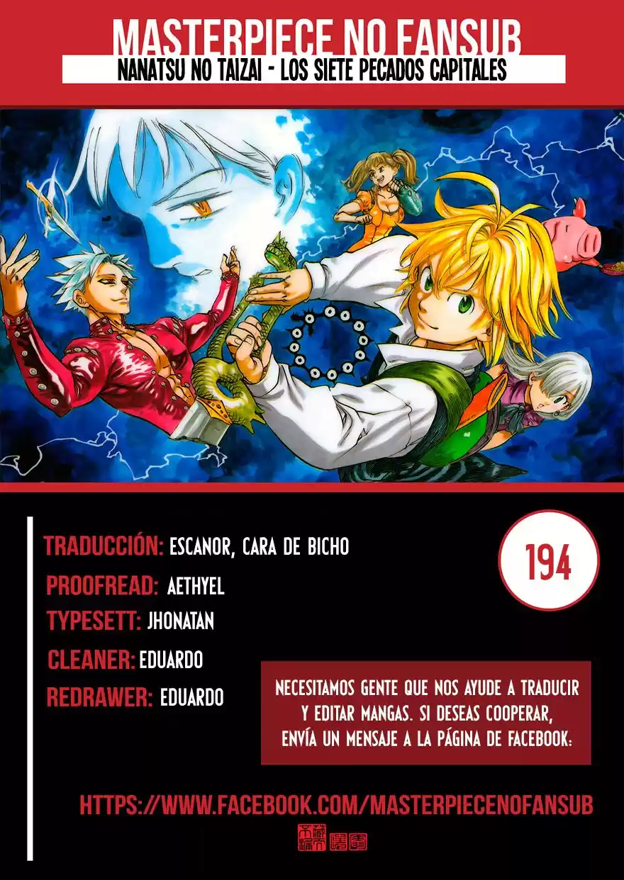 Los Siete Pecados Capitales Capitulo 194: Una cruel esperanza página 1