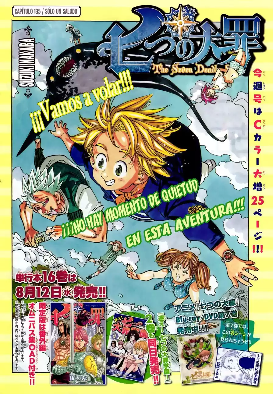 Los Siete Pecados Capitales Capitulo 135: Sólo un saludo página 3