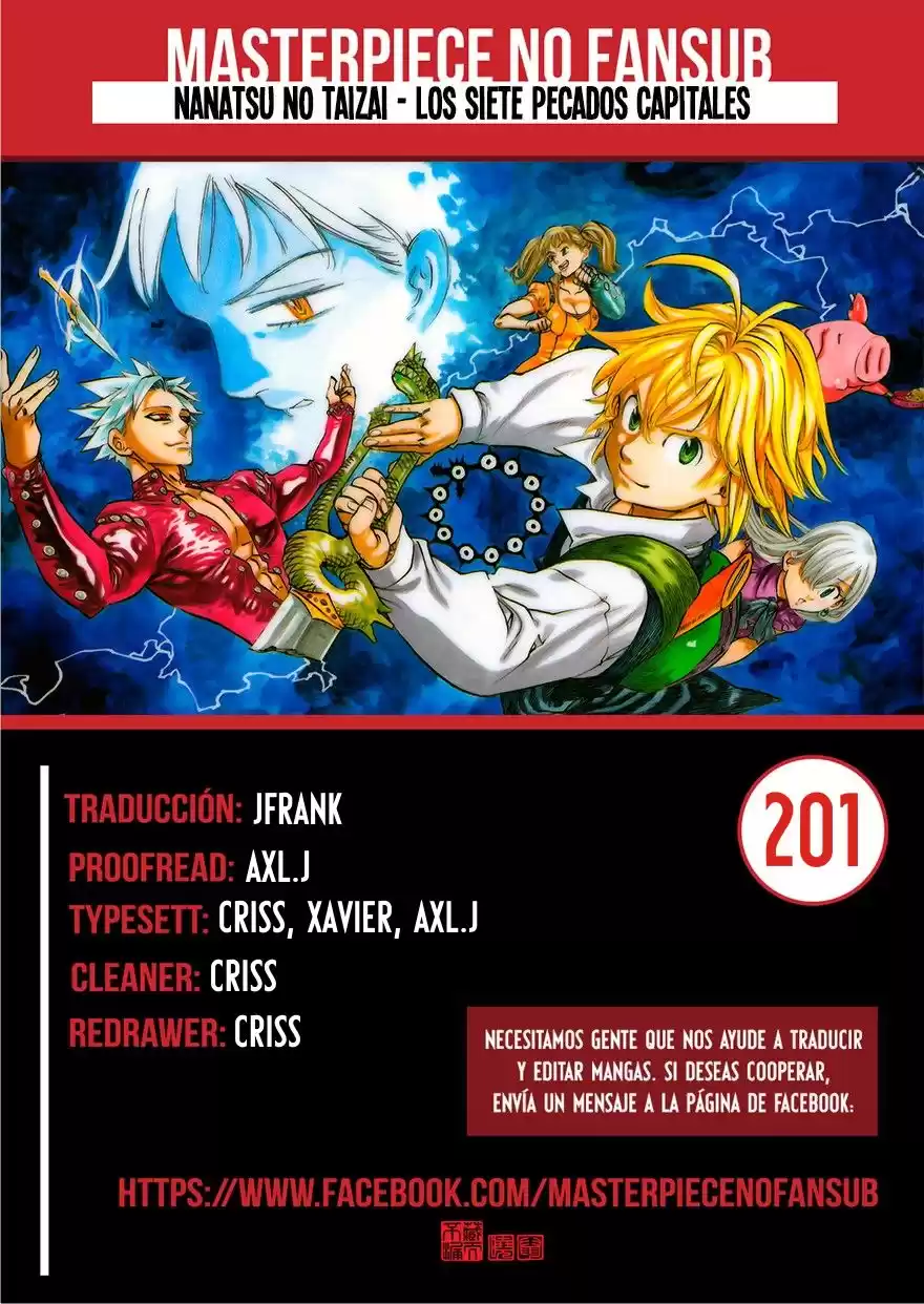 Los Siete Pecados Capitales Capitulo 201: Compañeros de Armas página 1