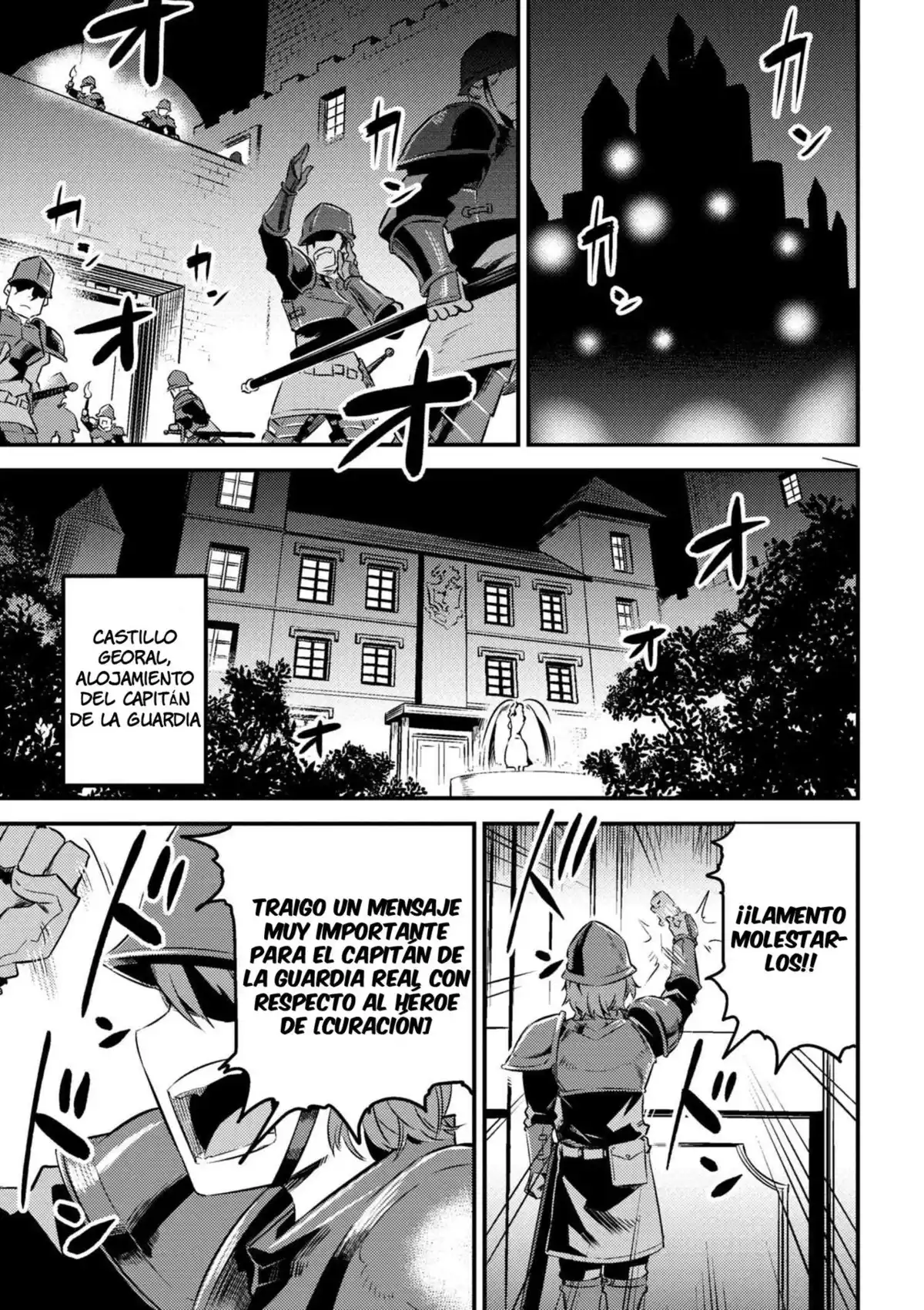 Kaifuku Jutsushi no Yarinaoshi Capitulo 5.1: Venganza El primero es el capitán de la guardia página 14