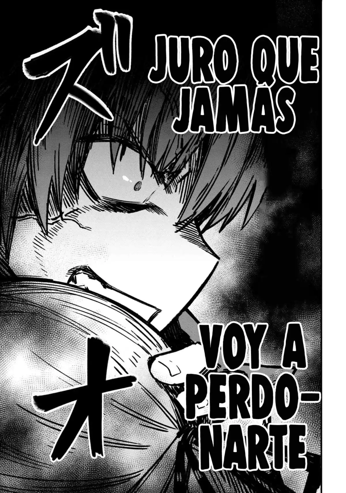 Kaifuku Jutsushi no Yarinaoshi Capitulo 39.2 página 13