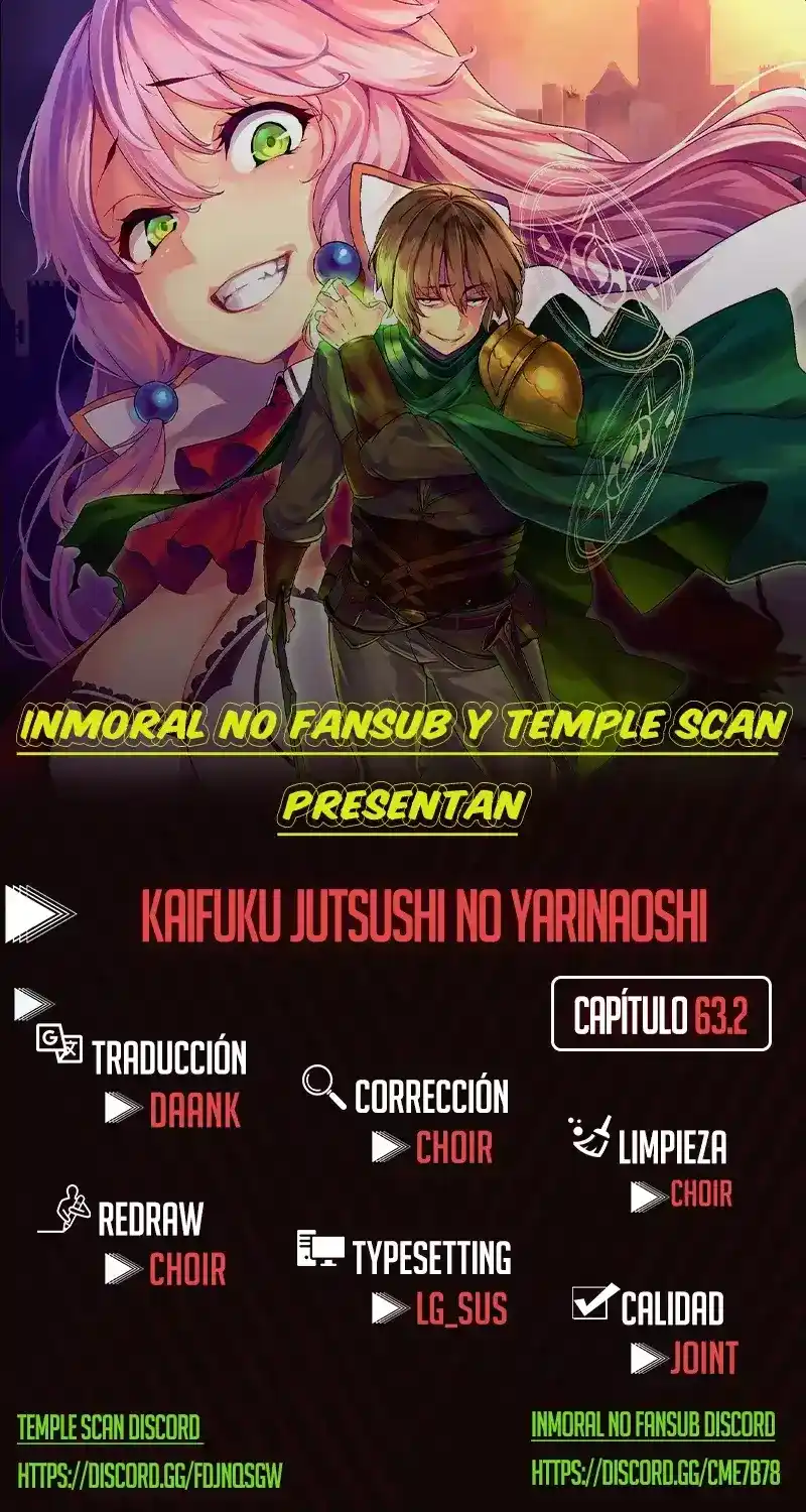 Kaifuku Jutsushi no Yarinaoshi Capitulo 63.2 página 1