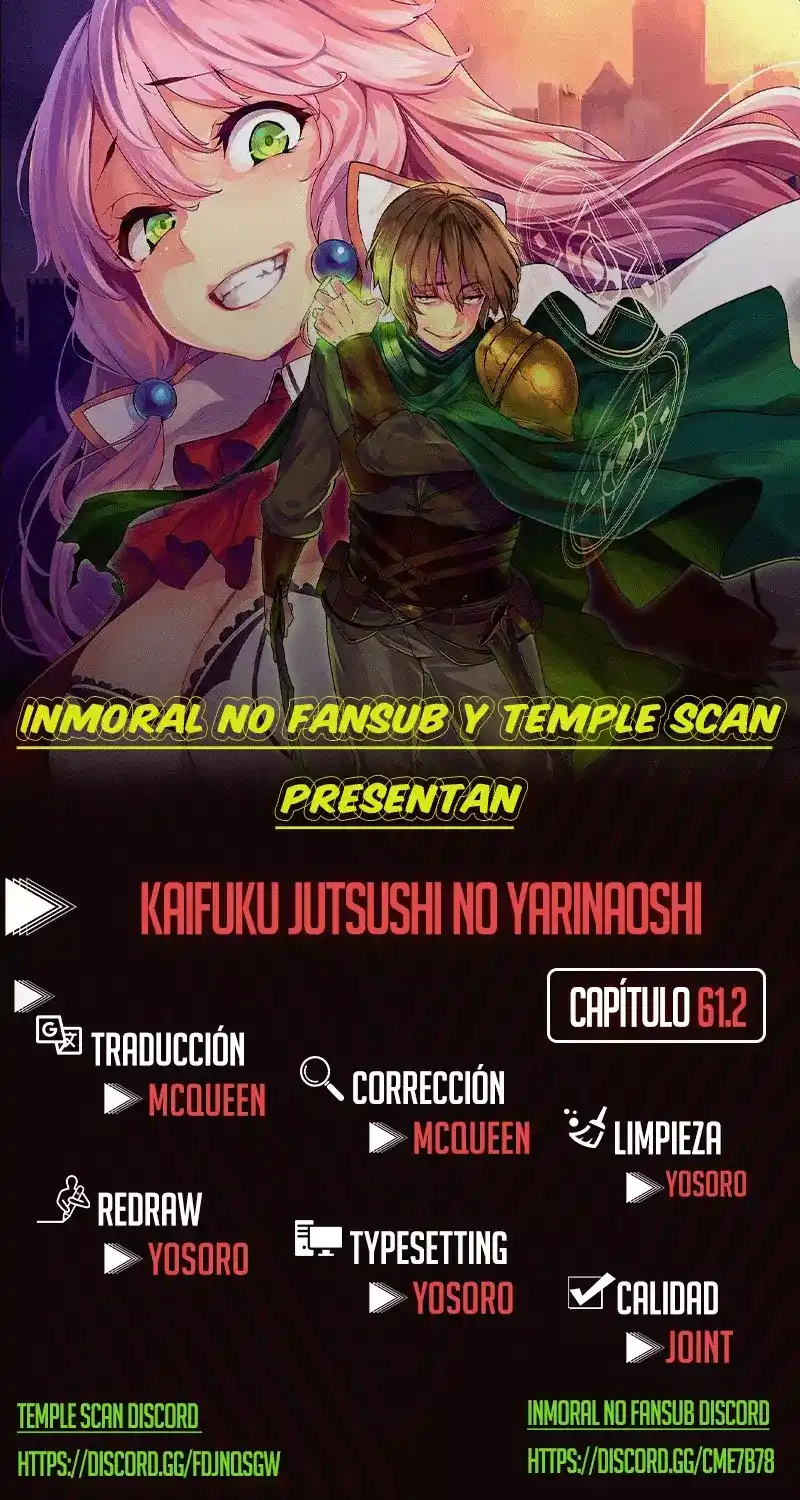 Kaifuku Jutsushi no Yarinaoshi Capitulo 61.2 página 1