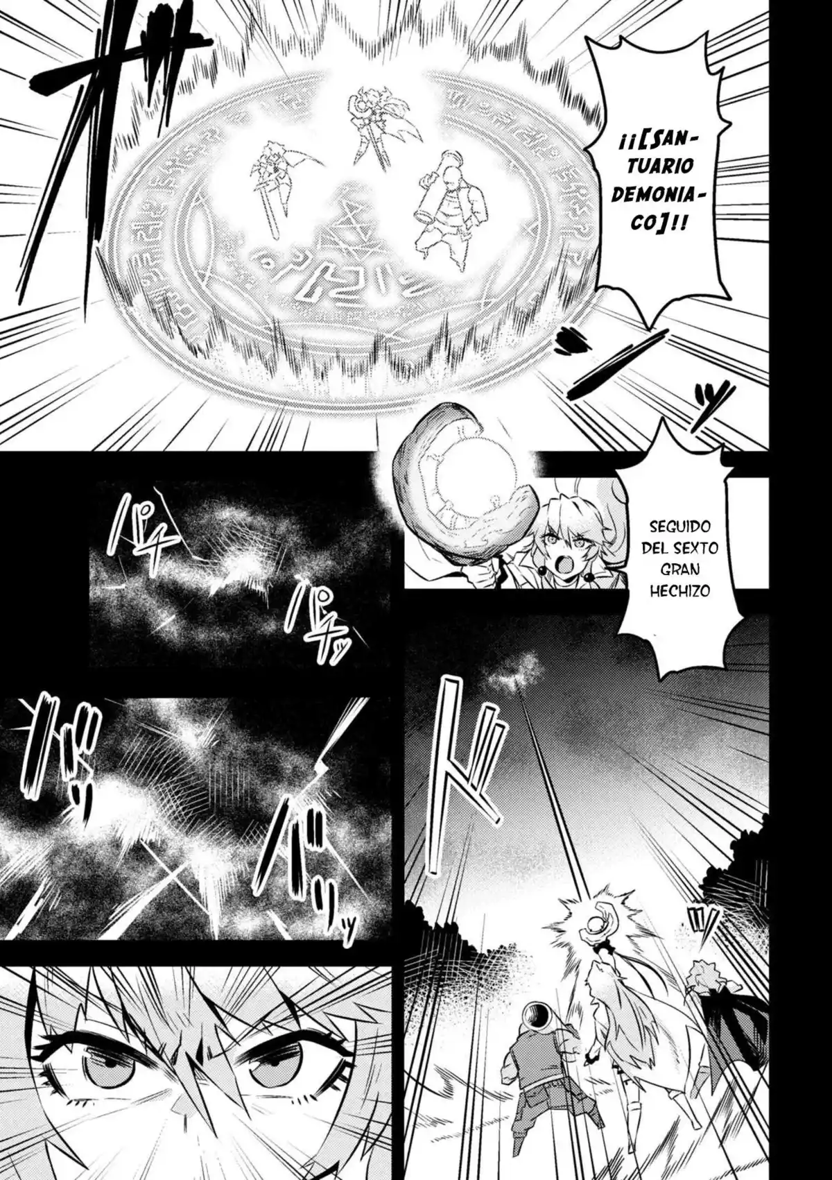 Kaifuku Jutsushi no Yarinaoshi Capitulo 7.1: Recuerdos página 6