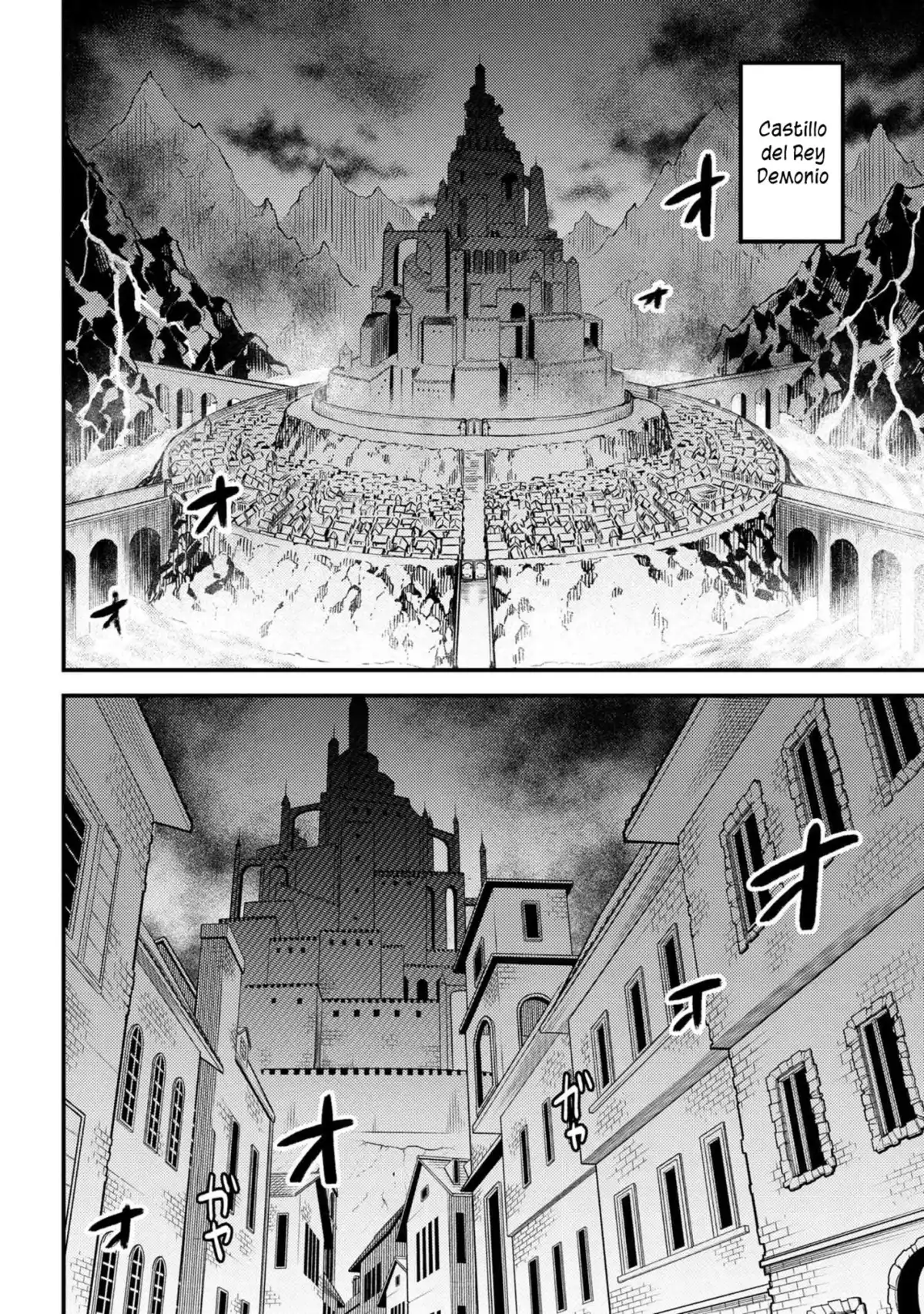 Kaifuku Jutsushi no Yarinaoshi Capitulo 44.1 página 4