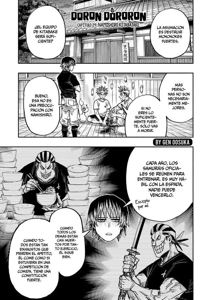 Doron Dororon Capitulo 29: Namishiro Kitabatake página 3