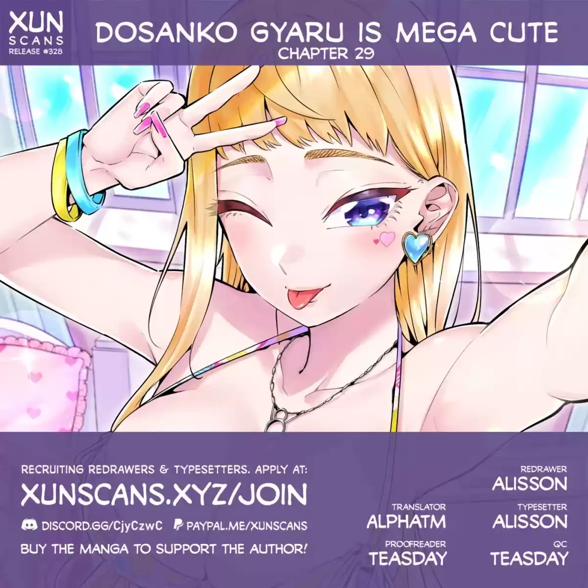 Dosanko Gyaru Is Mega Cute Capitulo 29 página 1