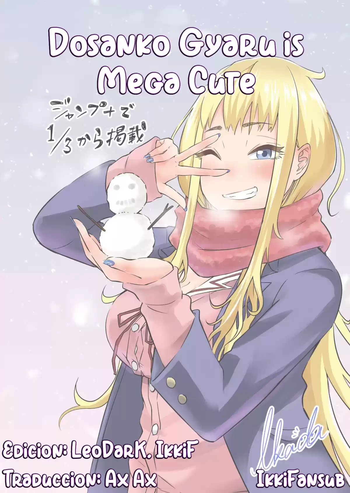 Dosanko Gyaru Is Mega Cute Capitulo 14.5: 2020 extra página 8