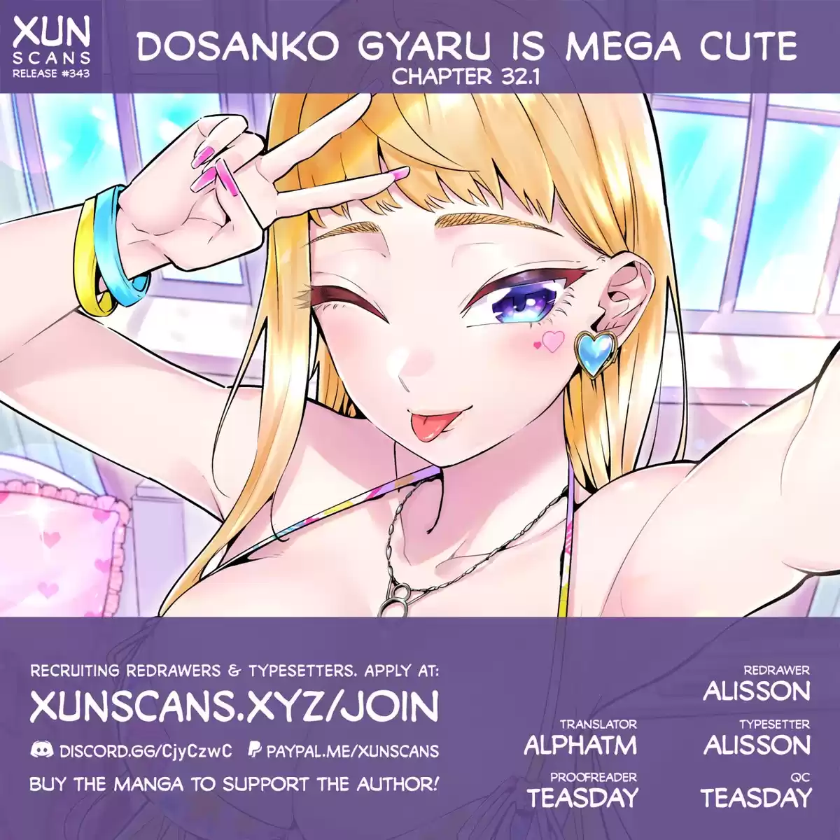 Dosanko Gyaru Is Mega Cute Capitulo 32.1 página 2