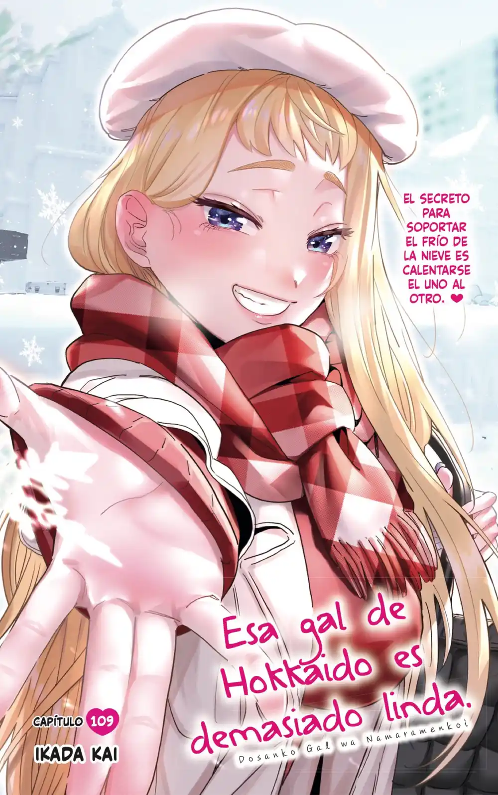 Dosanko Gyaru Is Mega Cute Capitulo 109 página 1