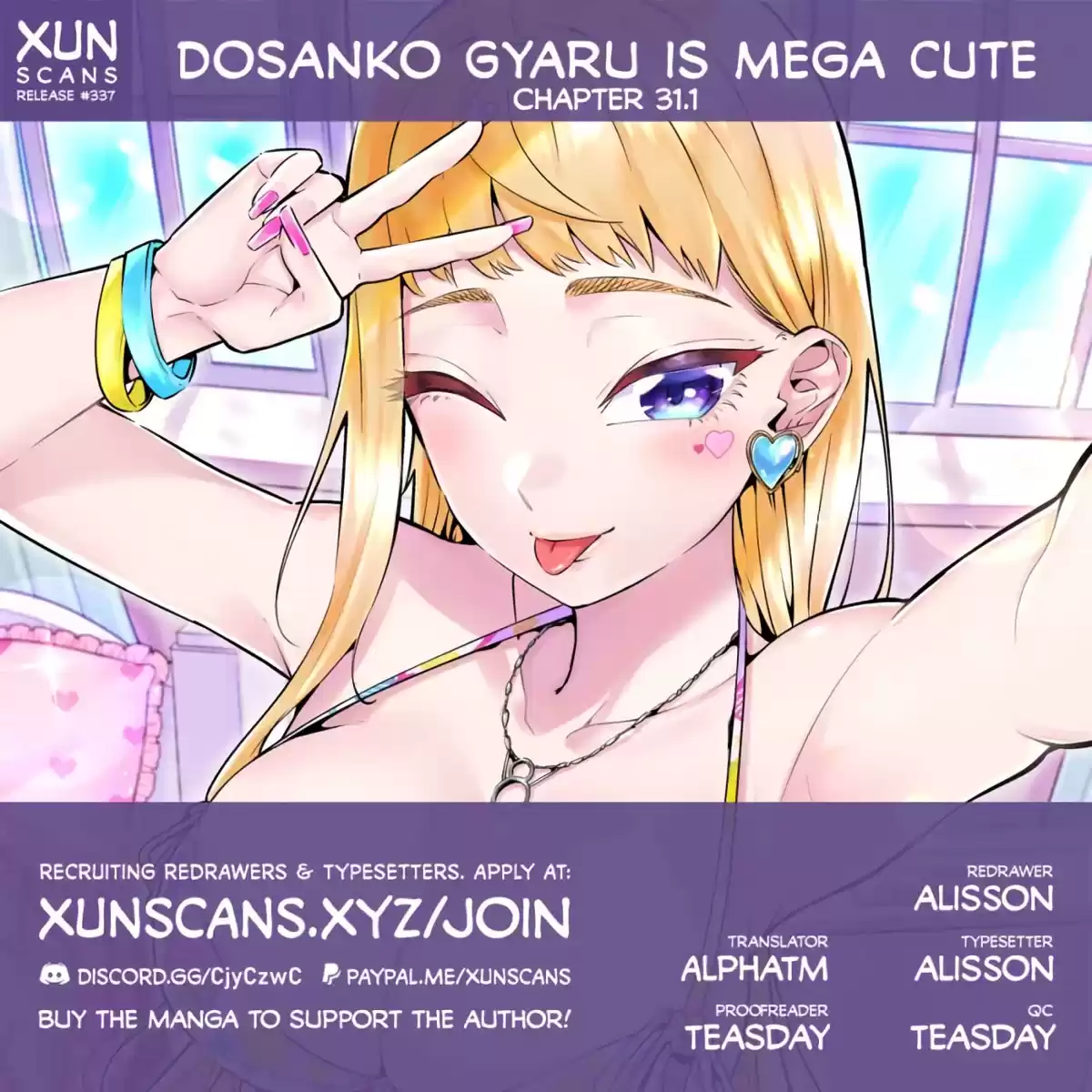 Dosanko Gyaru Is Mega Cute Capitulo 31.1 página 1