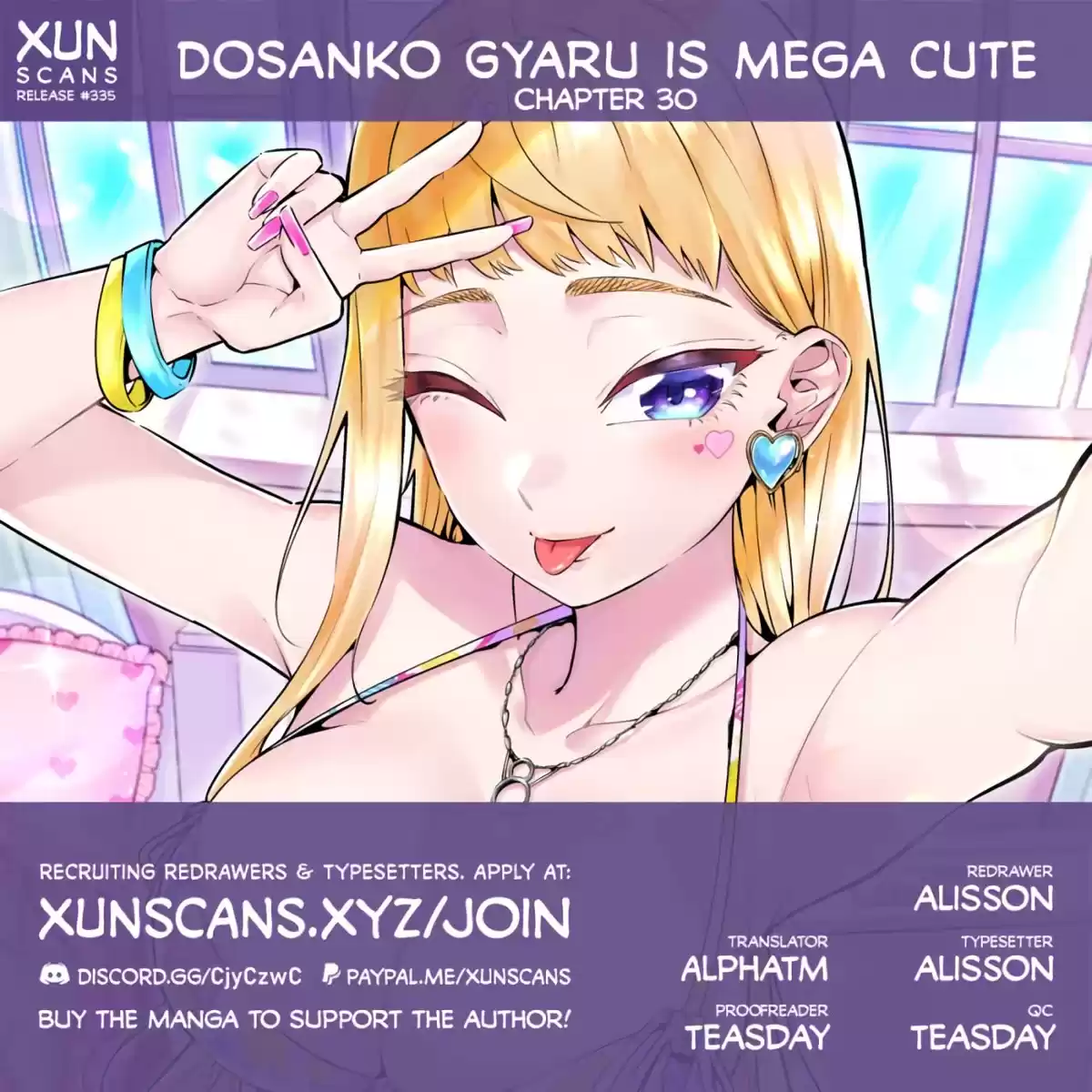 Dosanko Gyaru Is Mega Cute Capitulo 30 página 1