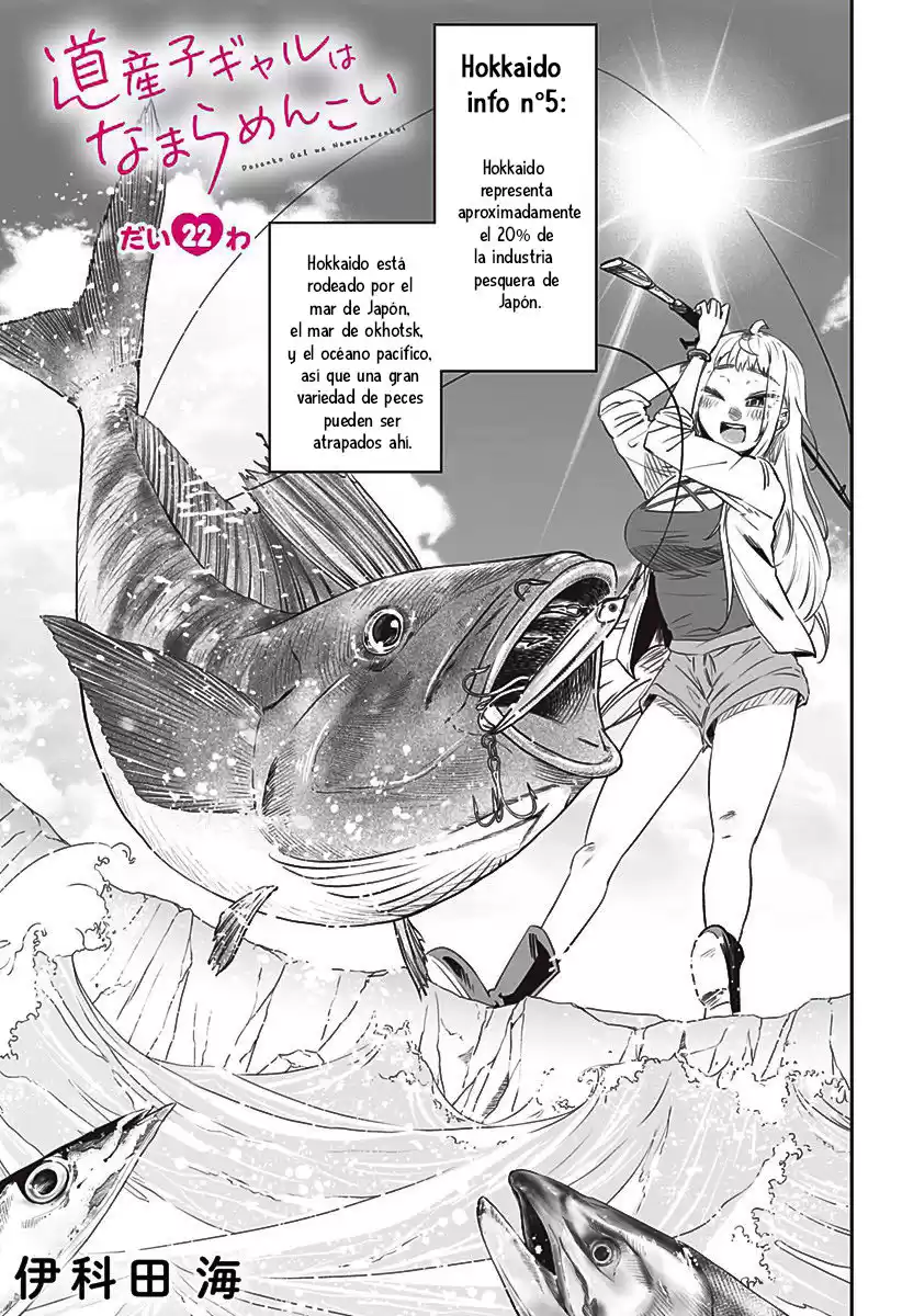 Dosanko Gyaru Is Mega Cute Capitulo 22 página 2