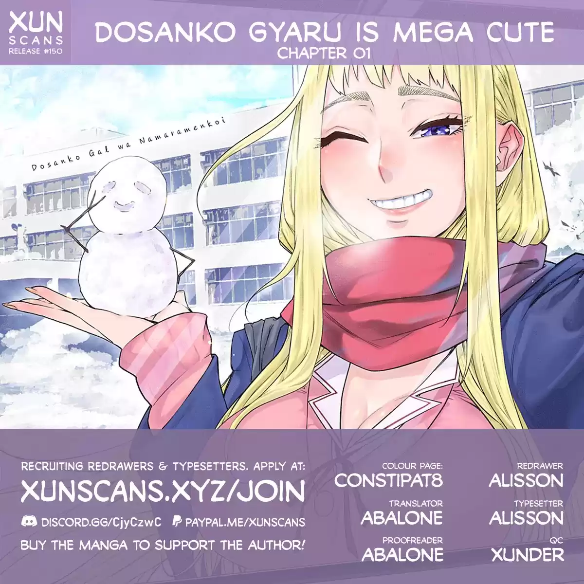 Dosanko Gyaru Is Mega Cute Capitulo 1 página 1