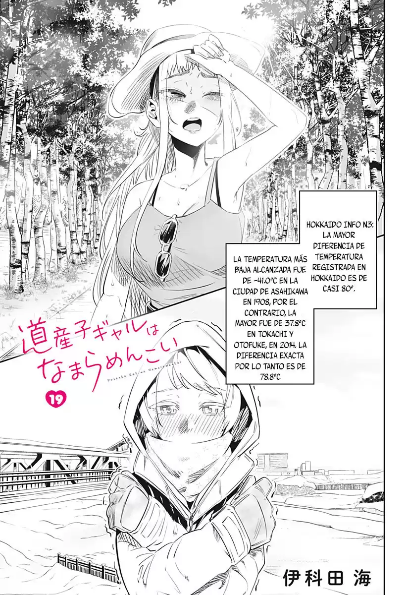 Dosanko Gyaru Is Mega Cute Capitulo 19 página 2