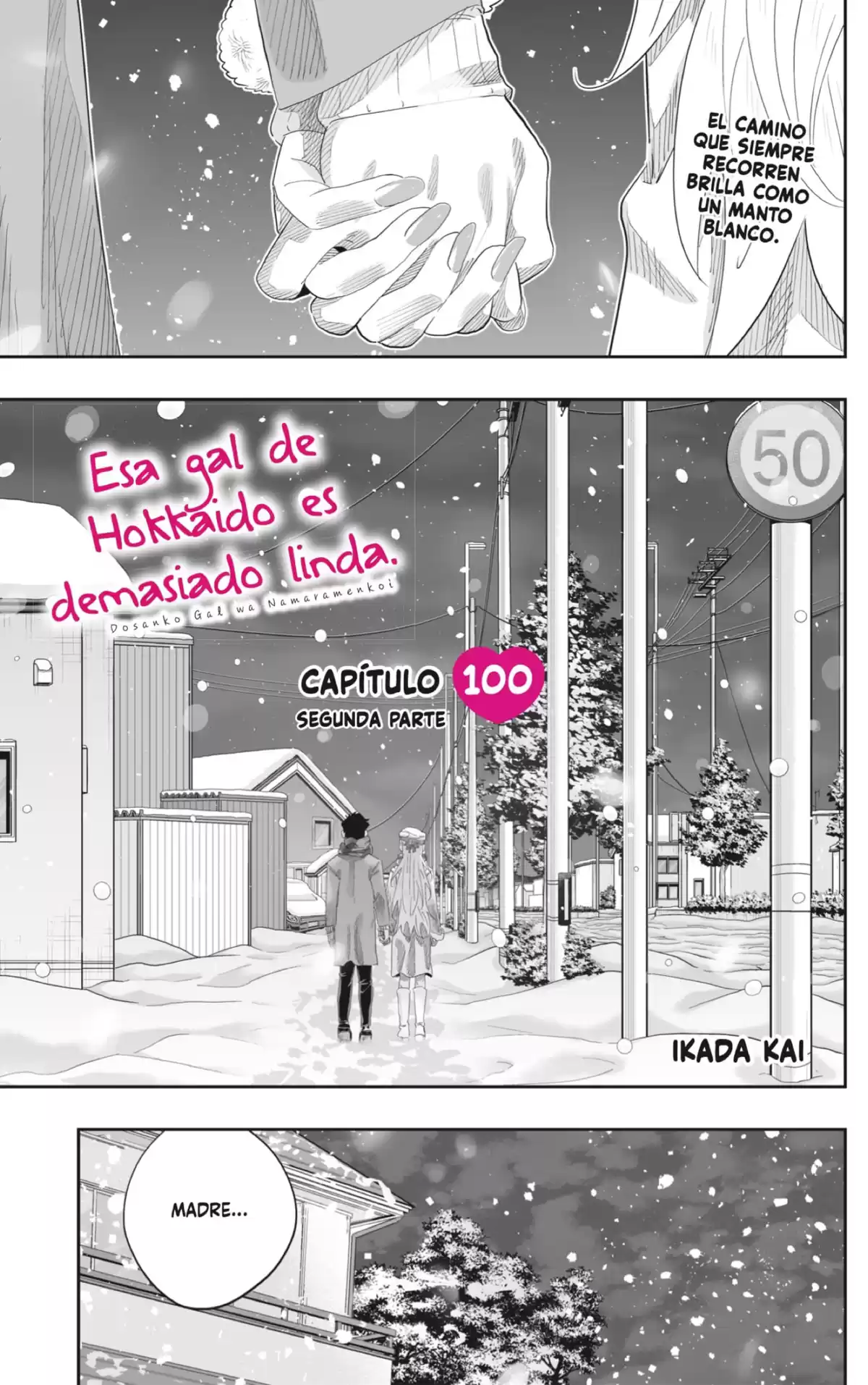 Dosanko Gyaru Is Mega Cute Capitulo 100.5 página 1