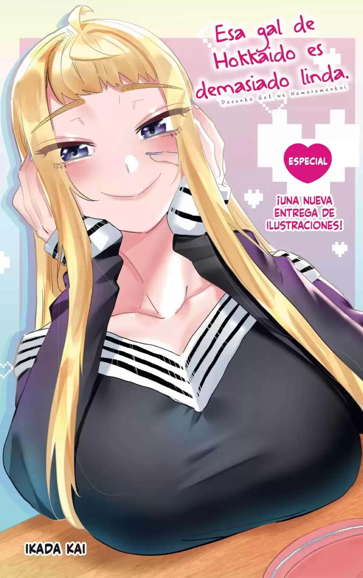 Dosanko Gyaru Is Mega Cute Capitulo 97.5 página 1