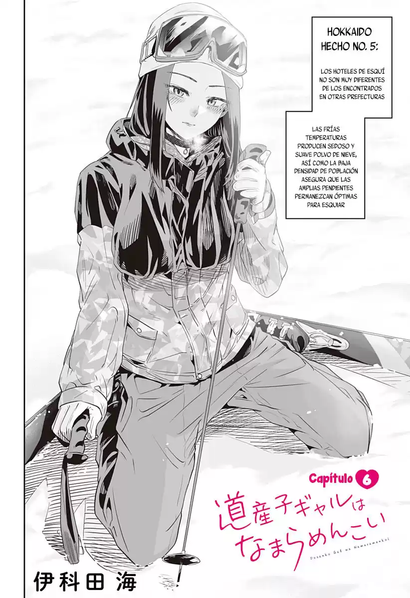 Dosanko Gyaru Is Mega Cute Capitulo 6 página 3