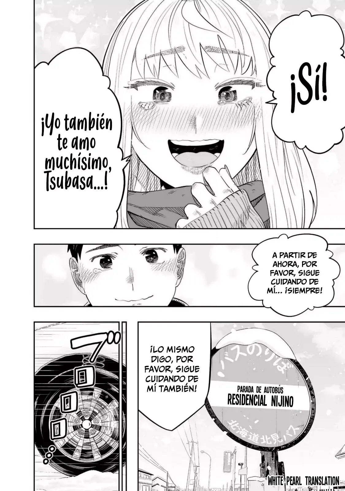 Dosanko Gyaru Is Mega Cute Capitulo 120: Extra volumen página 10