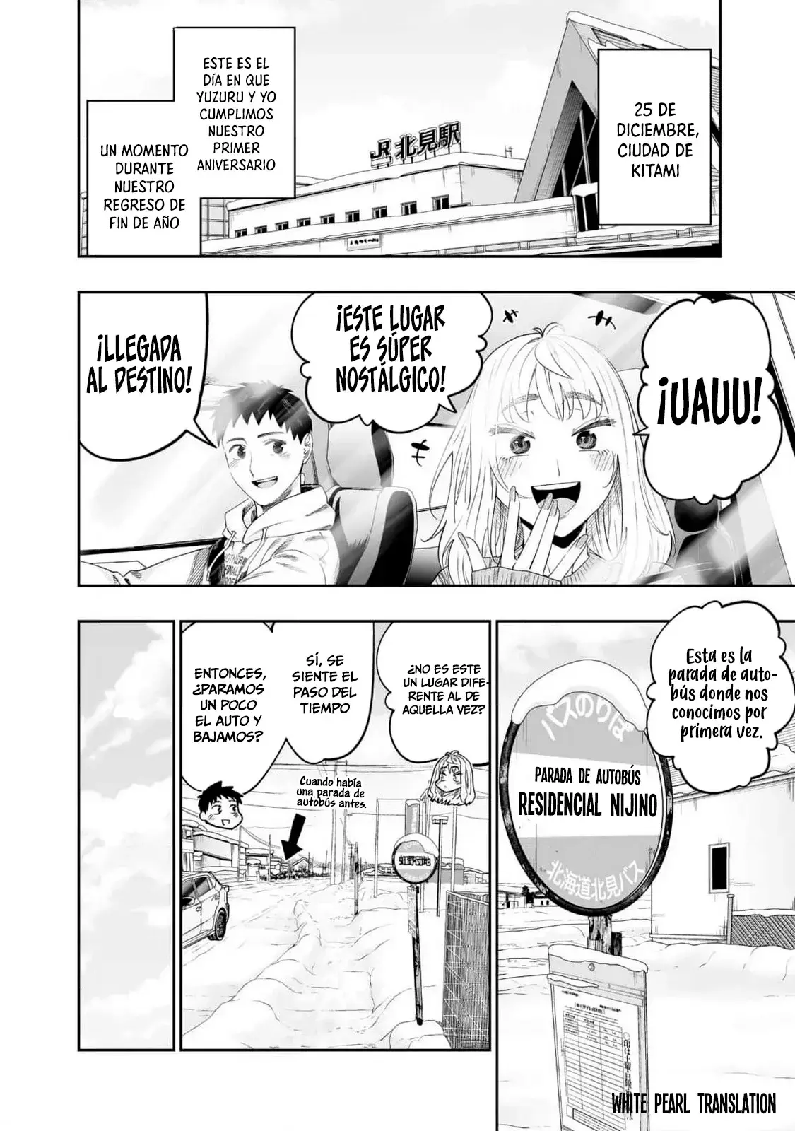 Dosanko Gyaru Is Mega Cute Capitulo 120: Extra volumen página 6