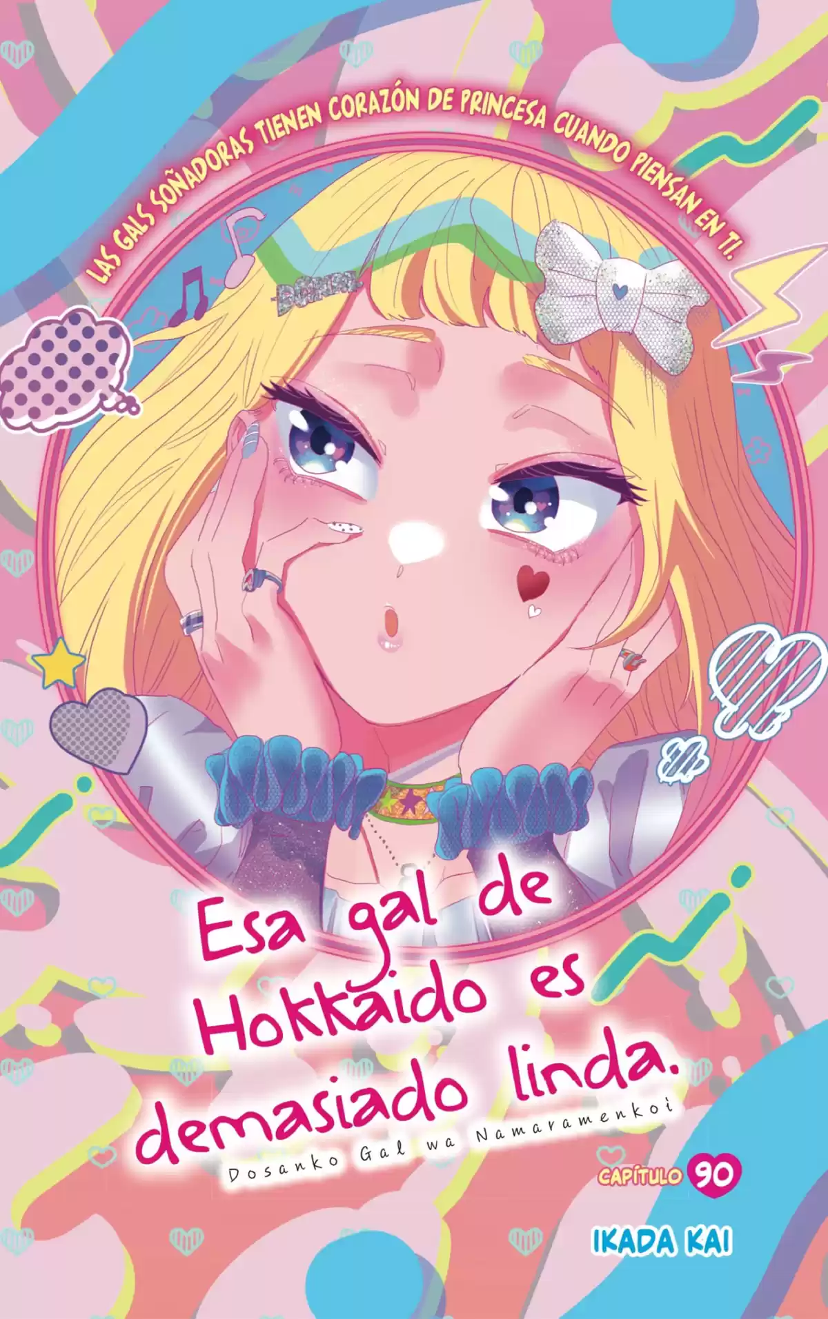 Dosanko Gyaru Is Mega Cute Capitulo 90 página 1