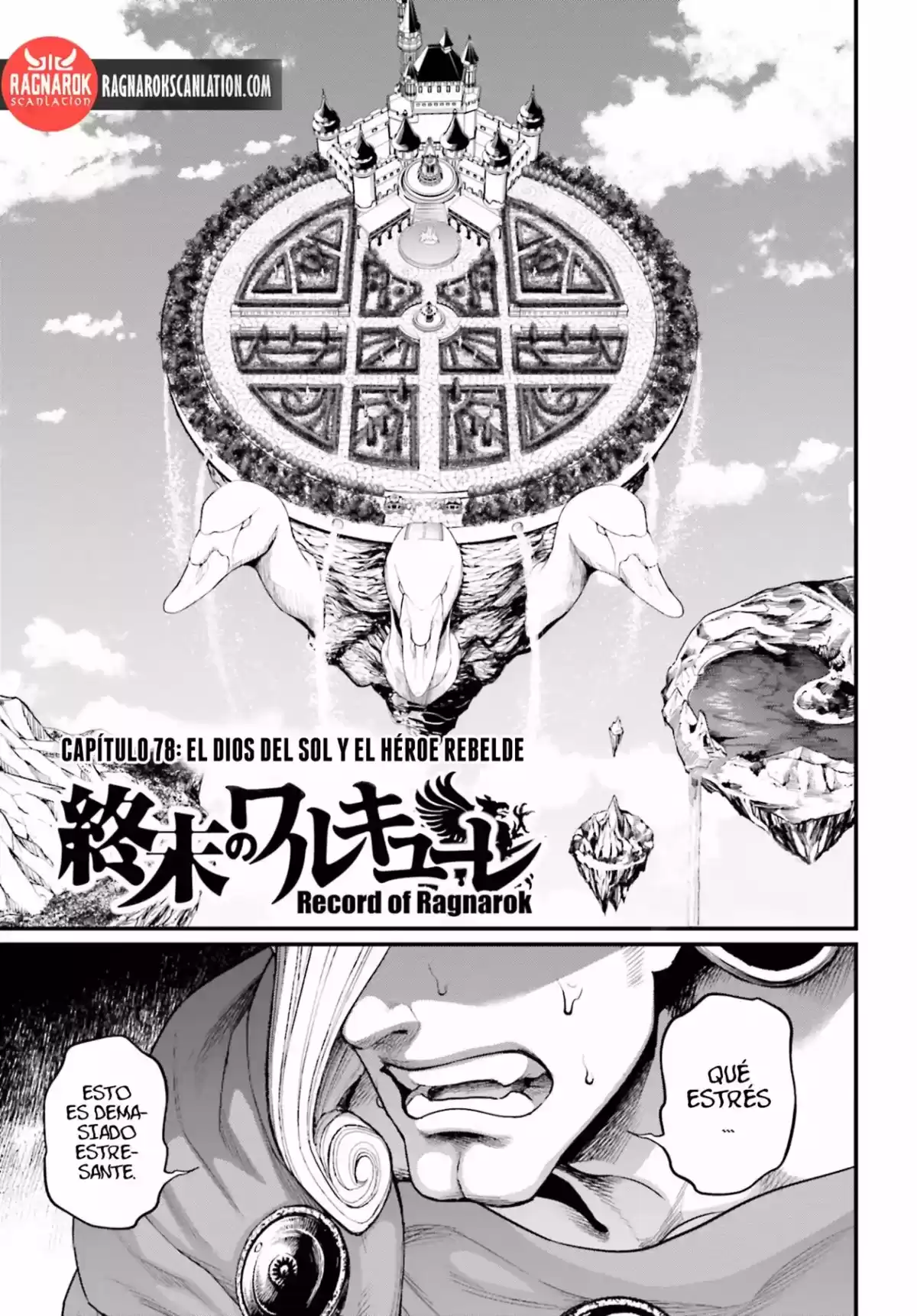 Shuumatsu no Valkyrie Capitulo 78: El Dios del Sol y el Héroe Rebelde página 3