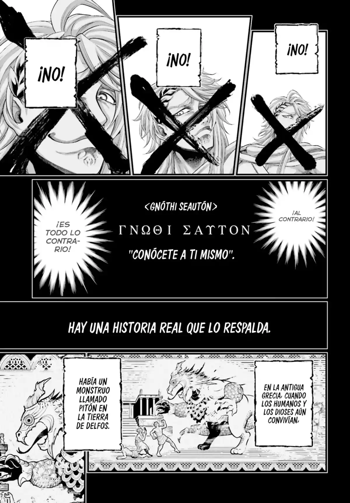 Shuumatsu no Valkyrie Capitulo 82: Conócete a Ti Mismo página 17