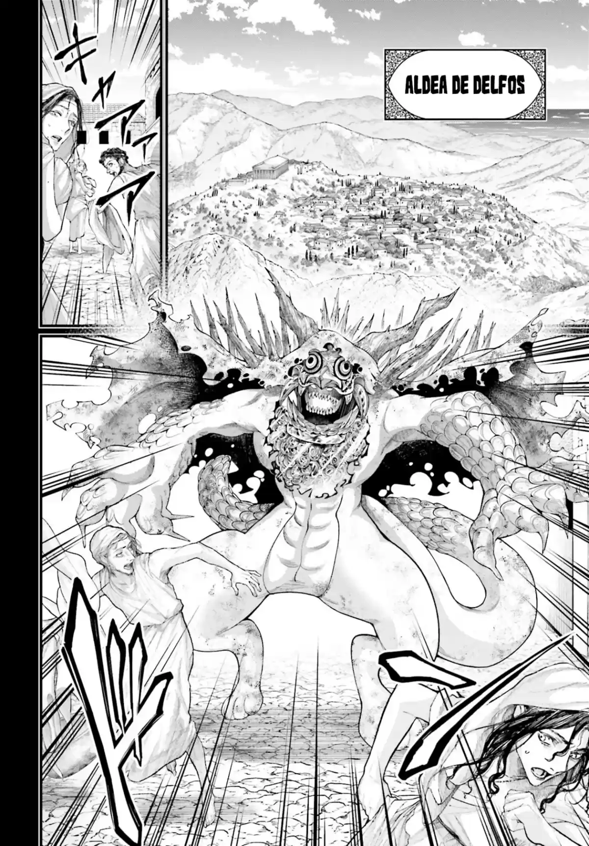 Shuumatsu no Valkyrie Capitulo 82: Conócete a Ti Mismo página 18