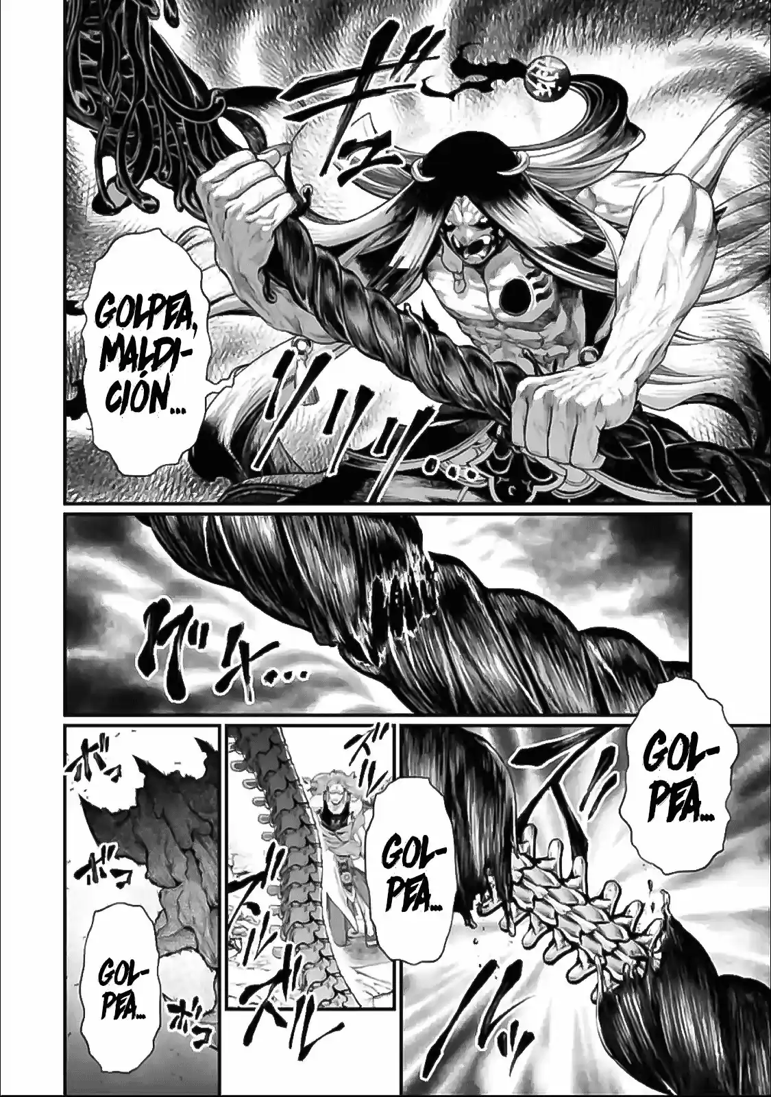 Shuumatsu no Valkyrie Capitulo 48: Felicidad página 7