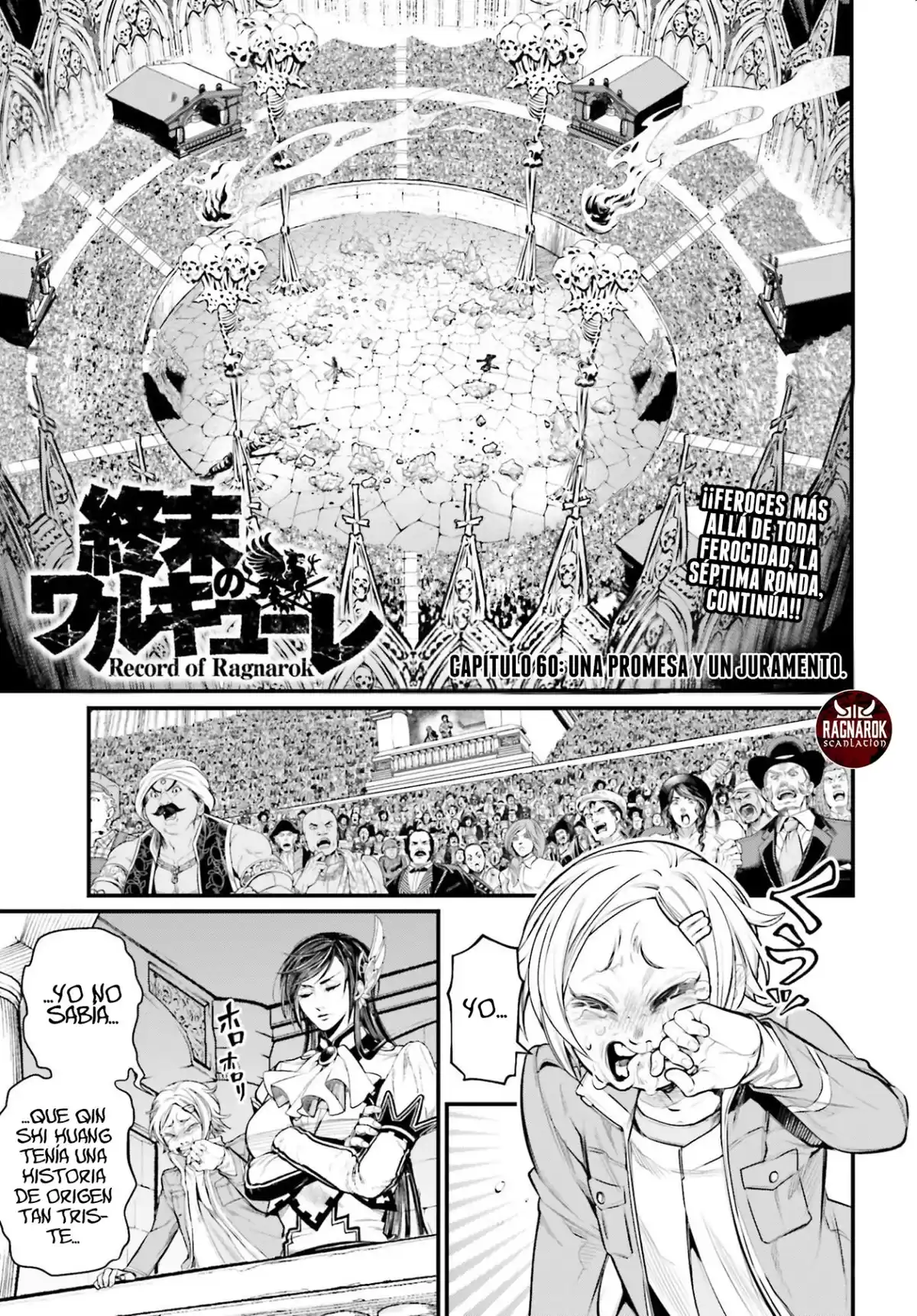 Shuumatsu no Valkyrie Capitulo 60: Una promesa y un juramento página 3