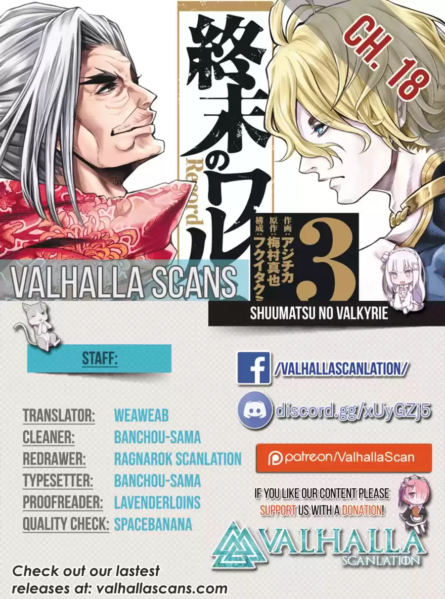 Shuumatsu no Valkyrie Capitulo 18: La verdad tras Ganryujima página 2