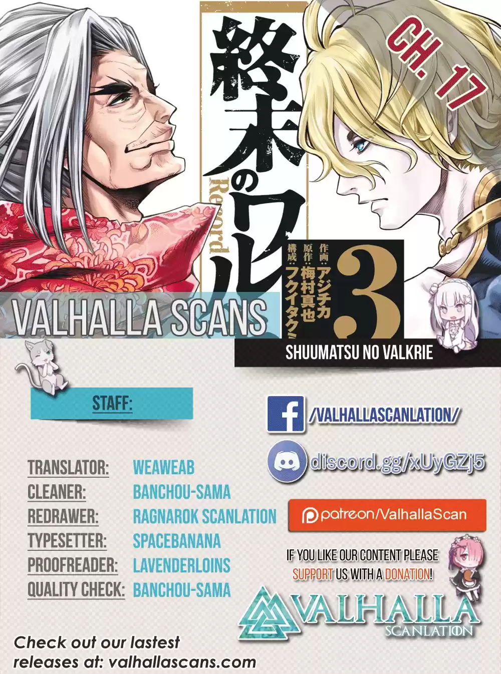 Shuumatsu no Valkyrie Capitulo 17: Técnica secreta - Tsubame Gaeshi página 2