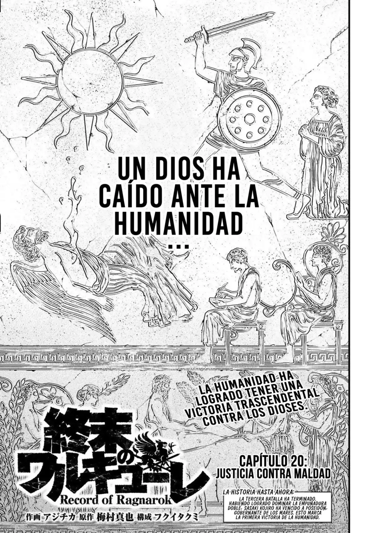 Shuumatsu no Valkyrie Capitulo 20: Justicia contra Maldad página 4