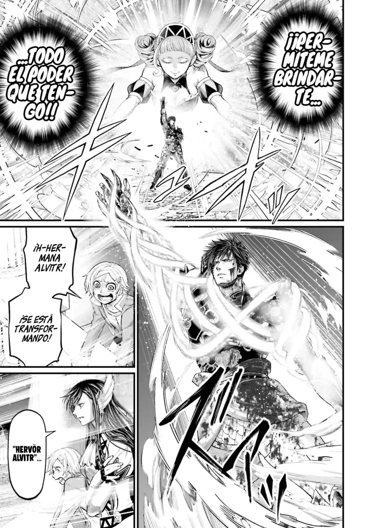 Shuumatsu no Valkyrie Capitulo 63: El principio del fin página 16