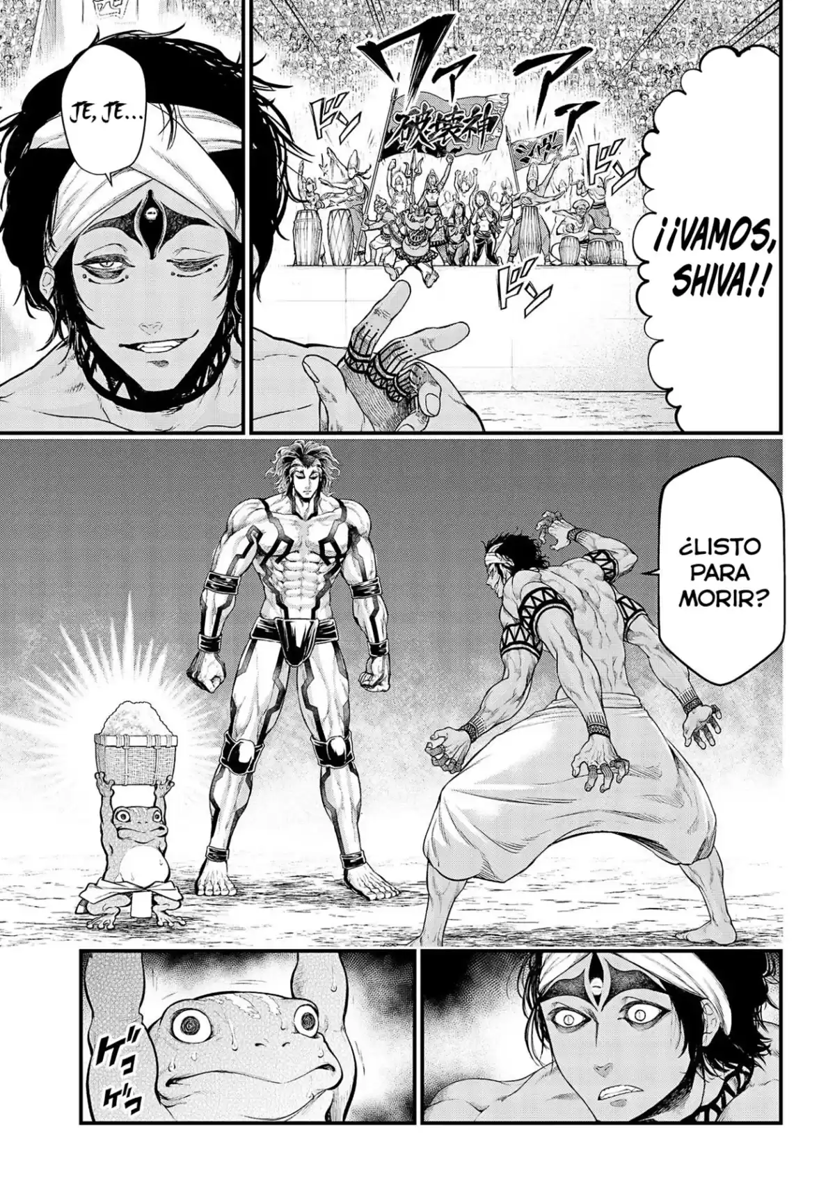 Shuumatsu no Valkyrie Capitulo 32: Los primeros golpes página 4