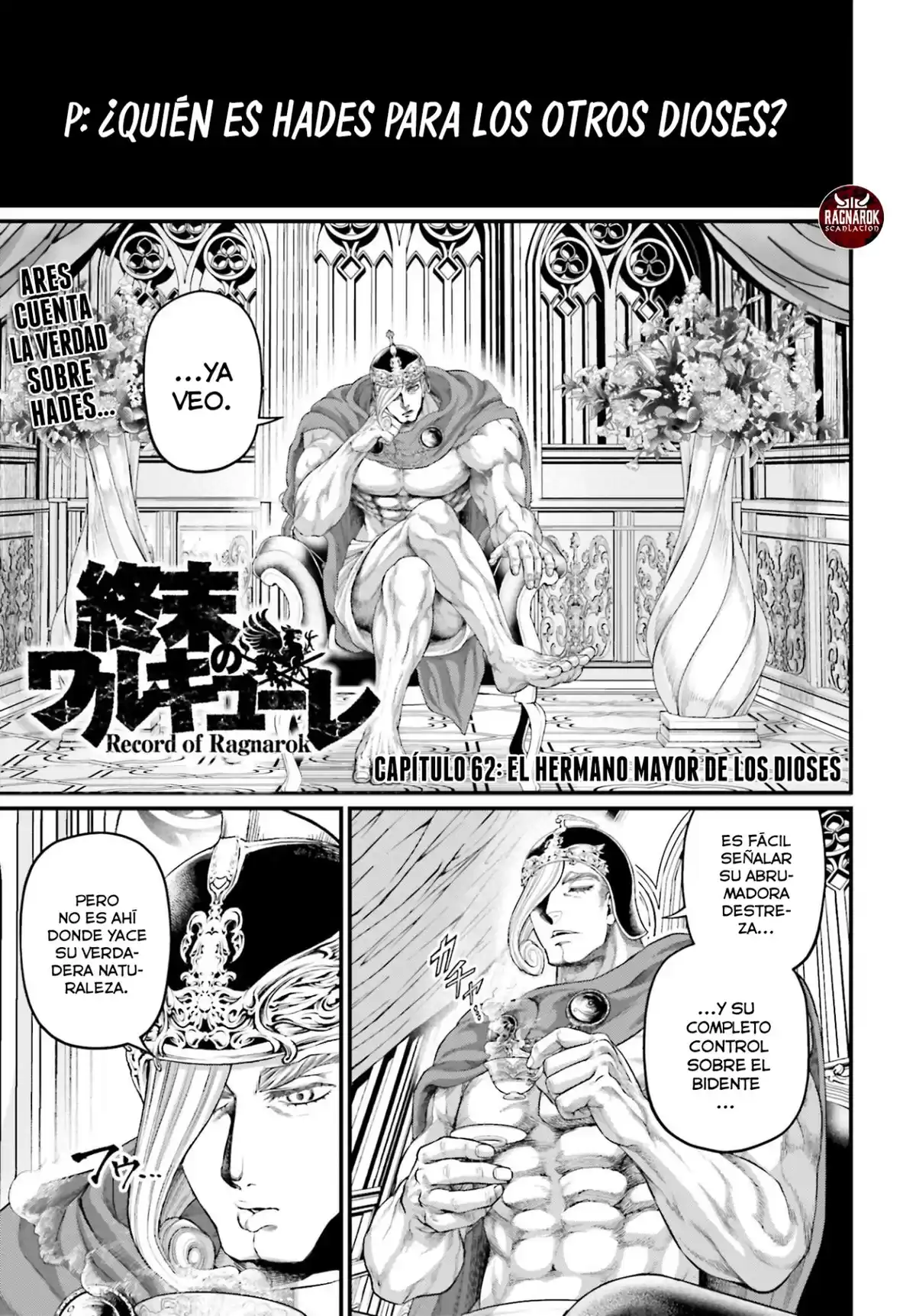 Shuumatsu no Valkyrie Capitulo 62: El hermano mayor de los dioses página 2