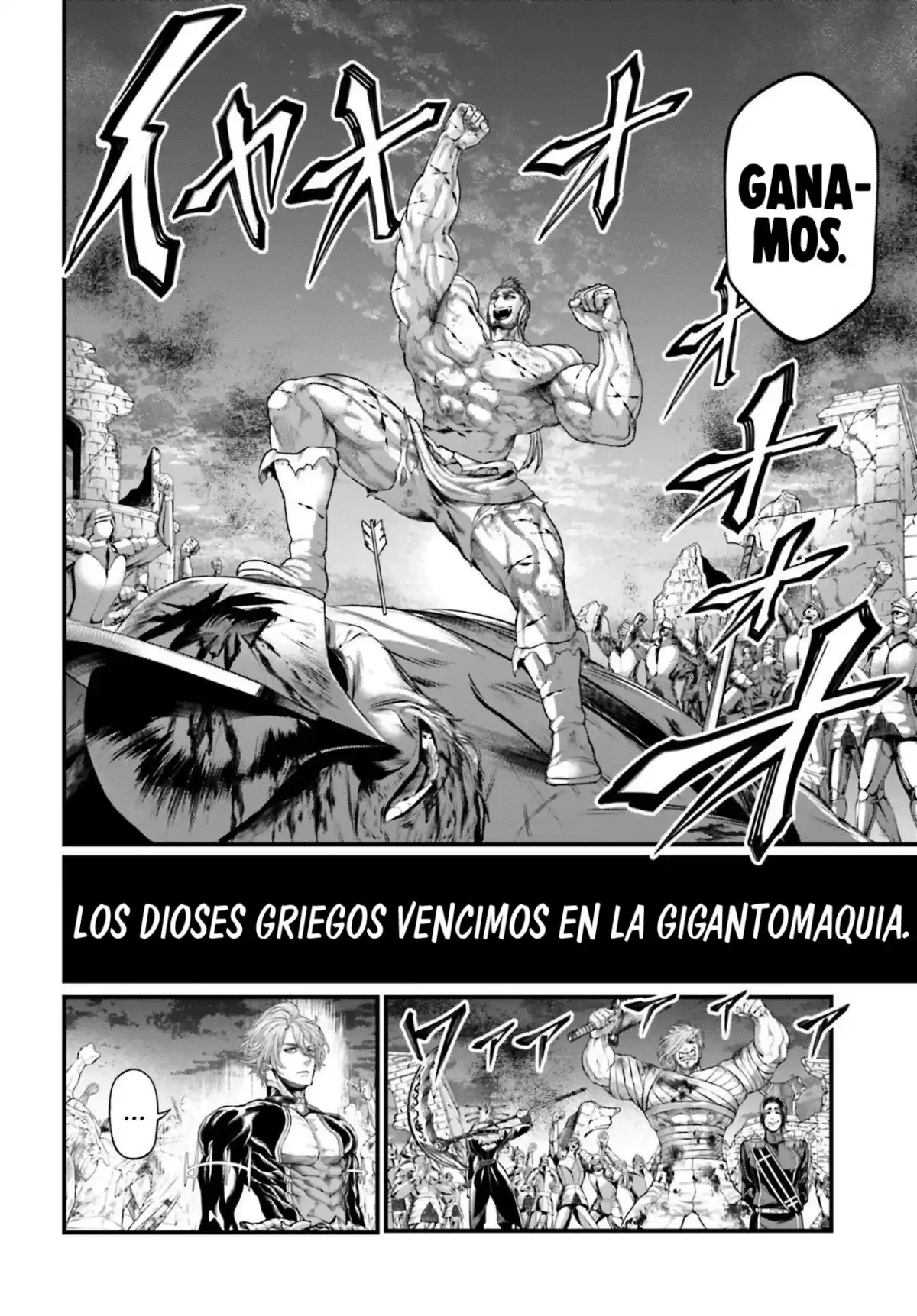 Shuumatsu no Valkyrie Capitulo 62: El hermano mayor de los dioses página 21