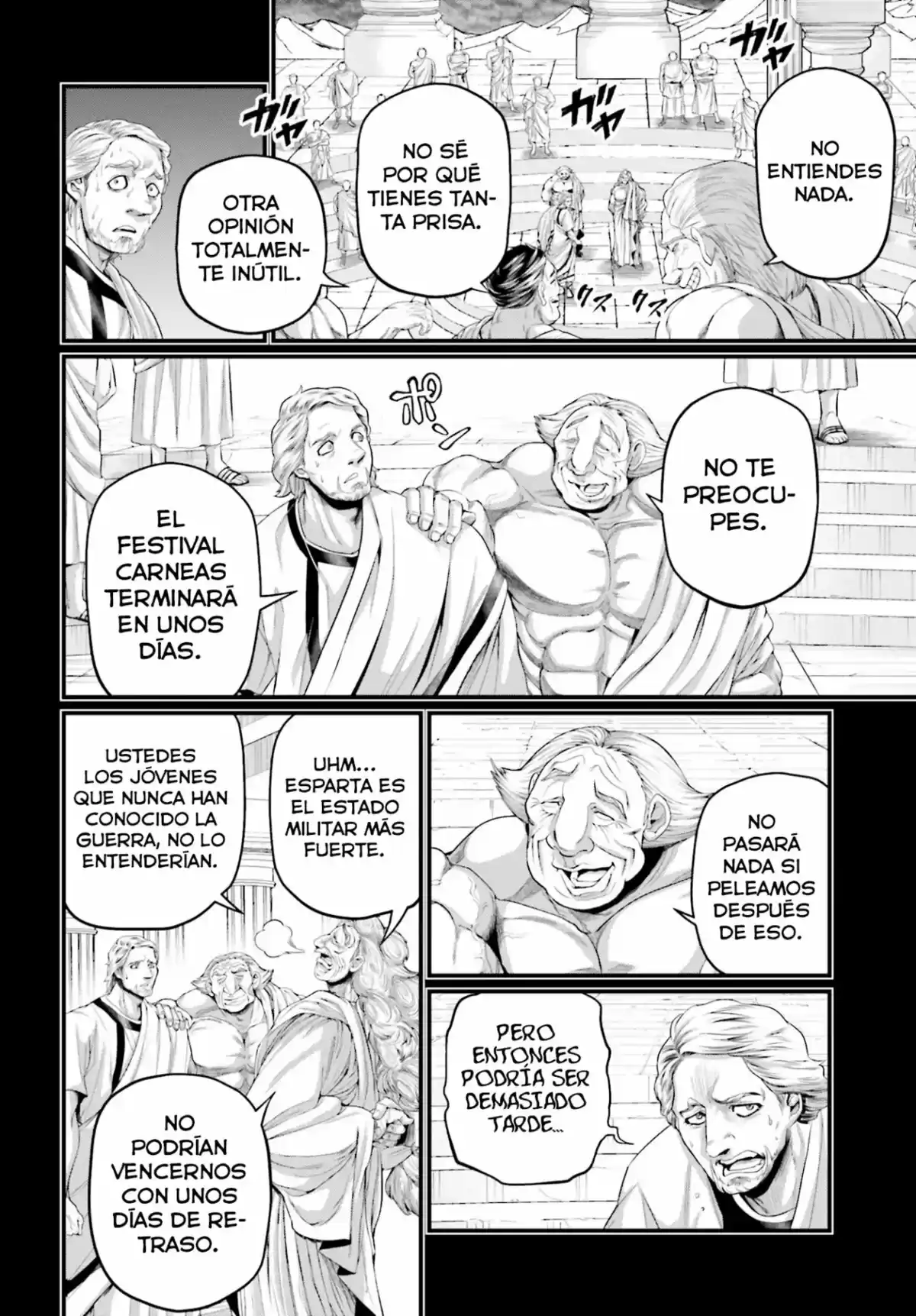 Shuumatsu no Valkyrie Capitulo 79: El Rey Rebelde página 12