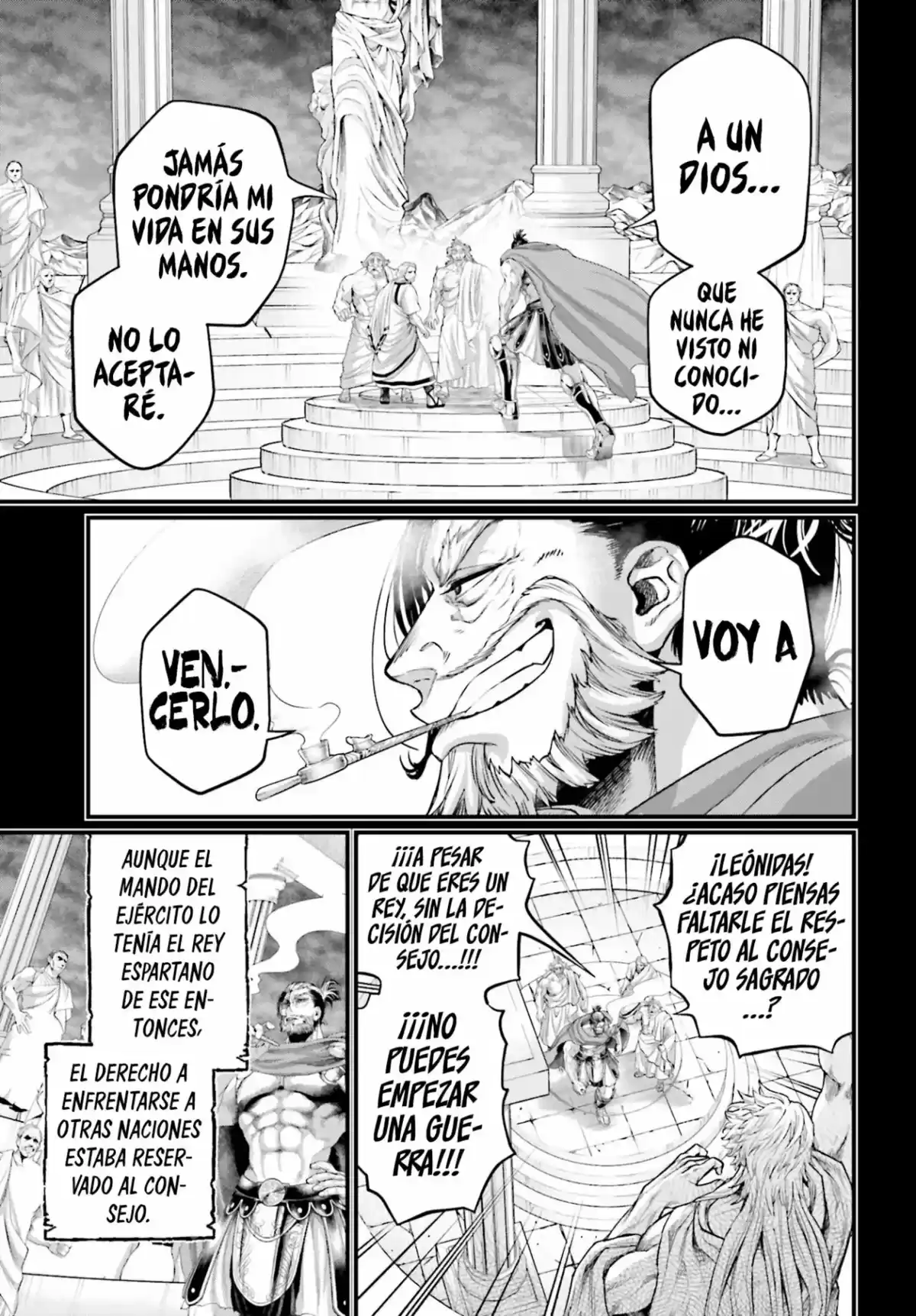 Shuumatsu no Valkyrie Capitulo 79: El Rey Rebelde página 17