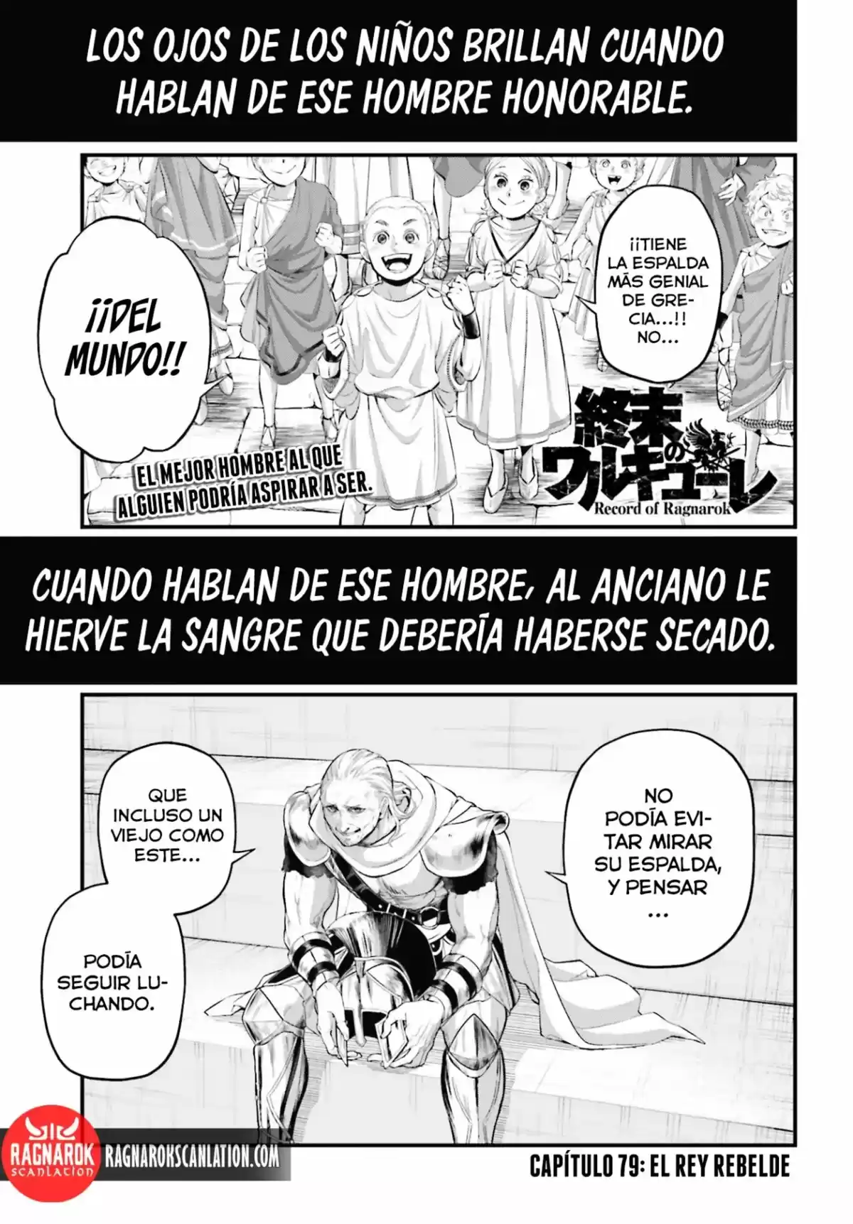 Shuumatsu no Valkyrie Capitulo 79: El Rey Rebelde página 3