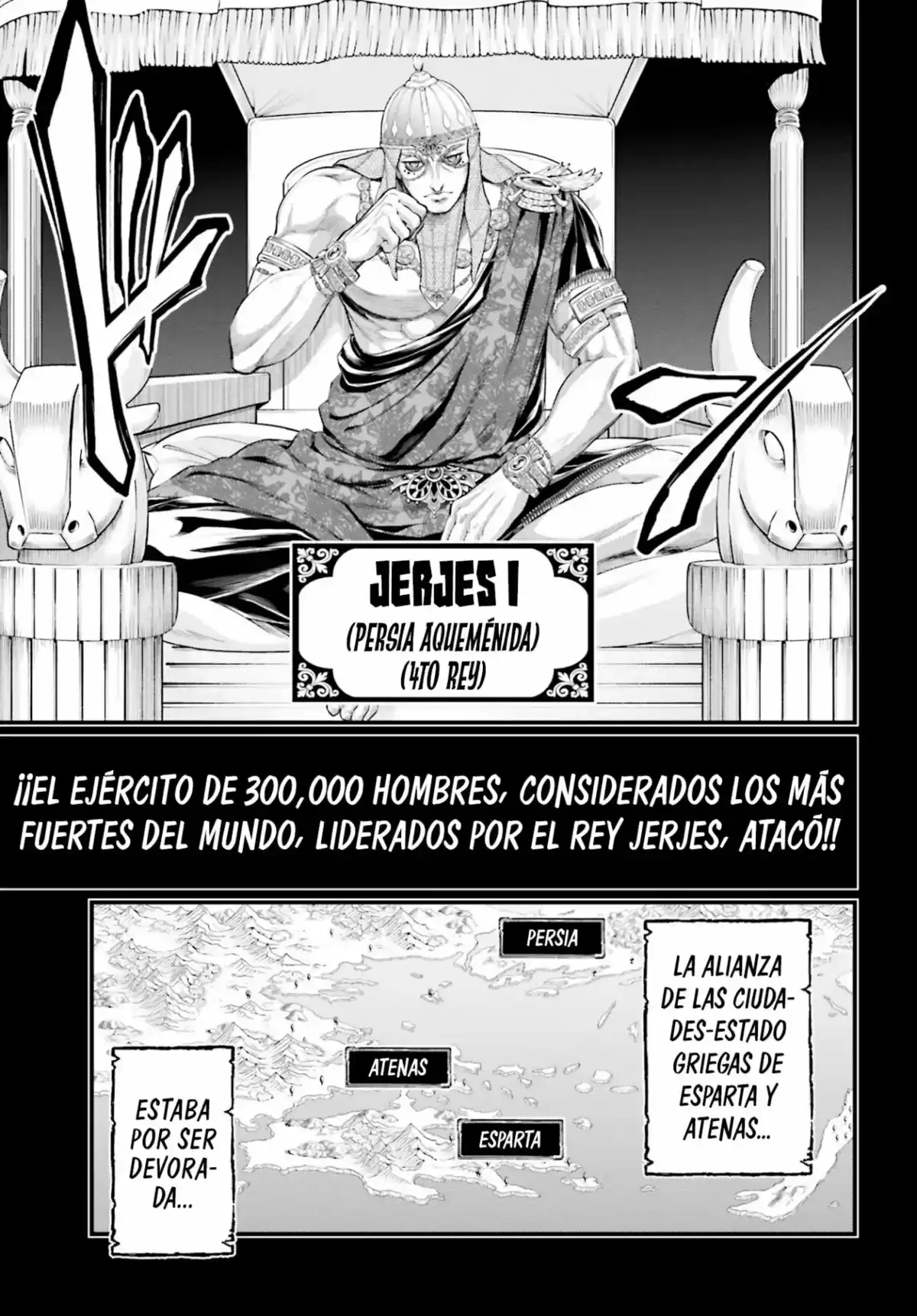 Shuumatsu no Valkyrie Capitulo 79: El Rey Rebelde página 7